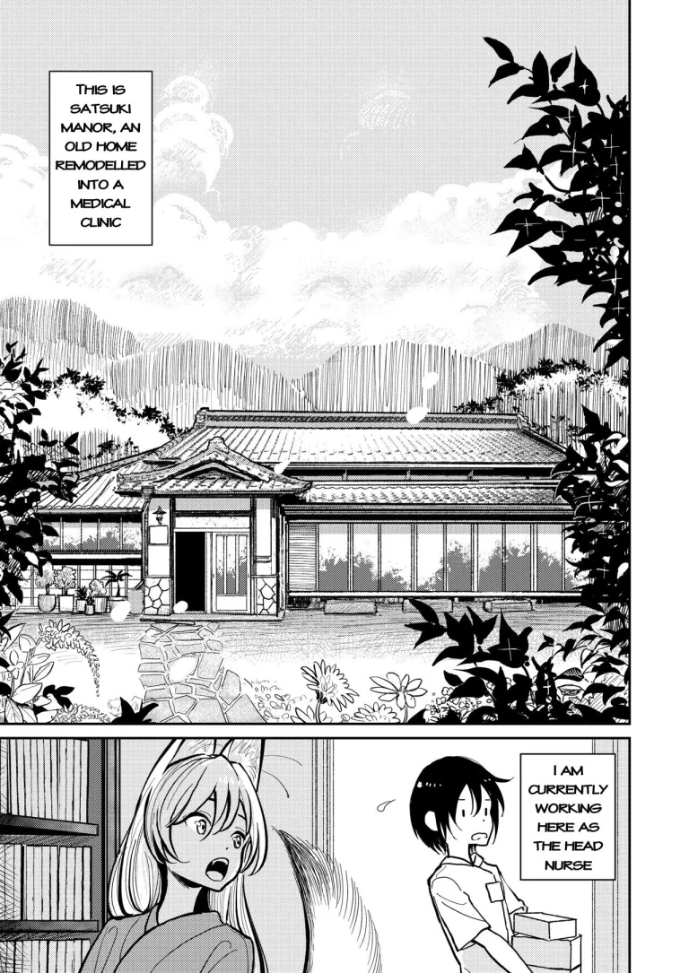 Hazuki-Sensei No Hatsujouki (1+2) porn comic picture 4