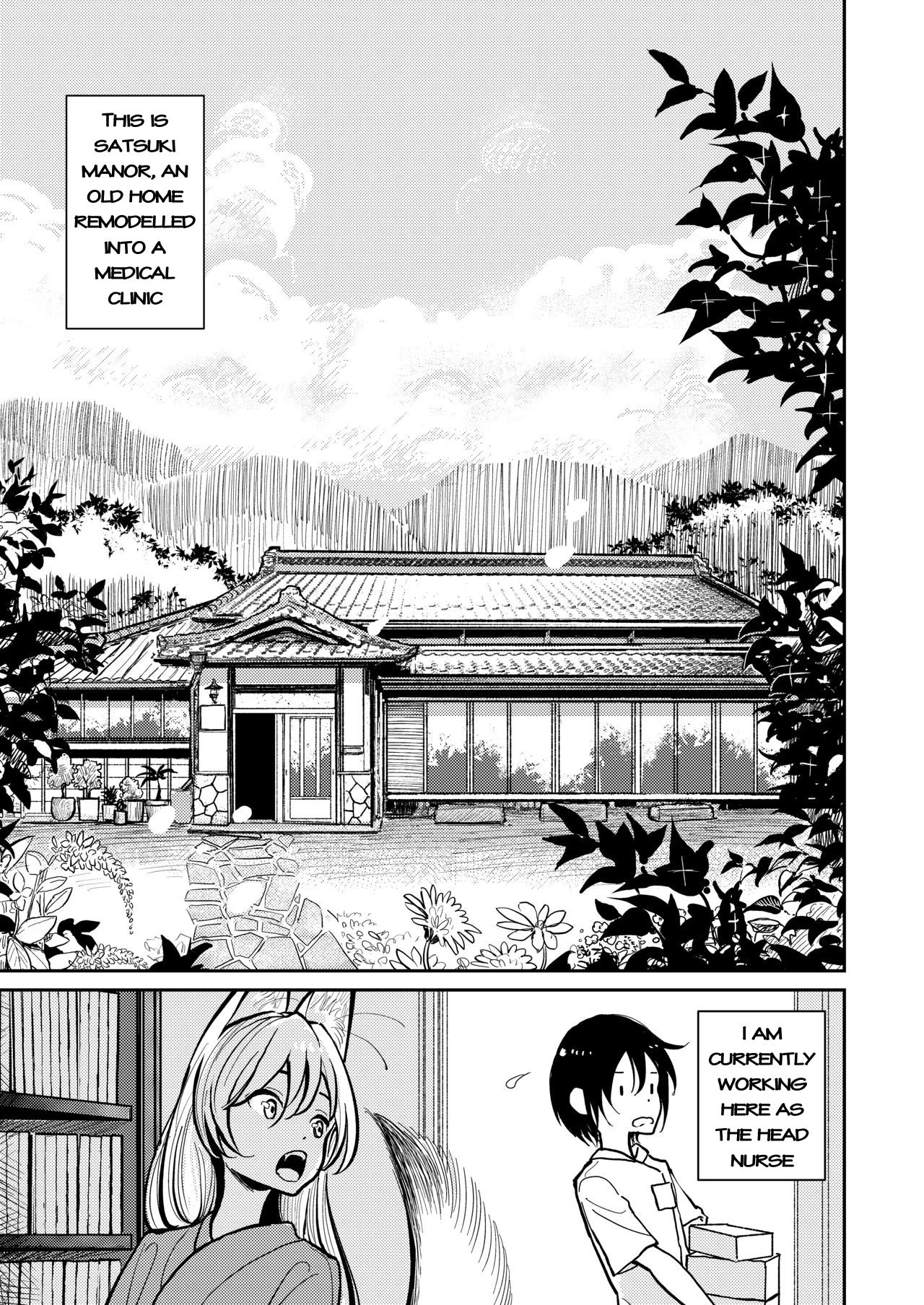 Hazuki-Sensei No Hatsujouki (1+2) porn comic picture 4