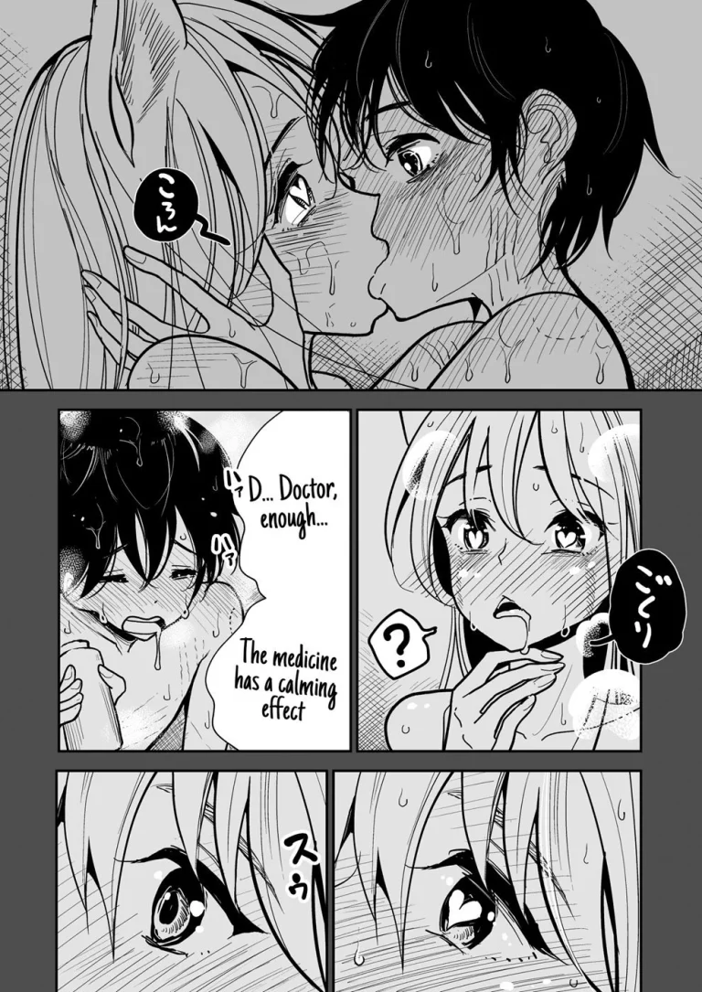 Hazuki-Sensei No Hatsujouki (1+2) porn comic picture 48