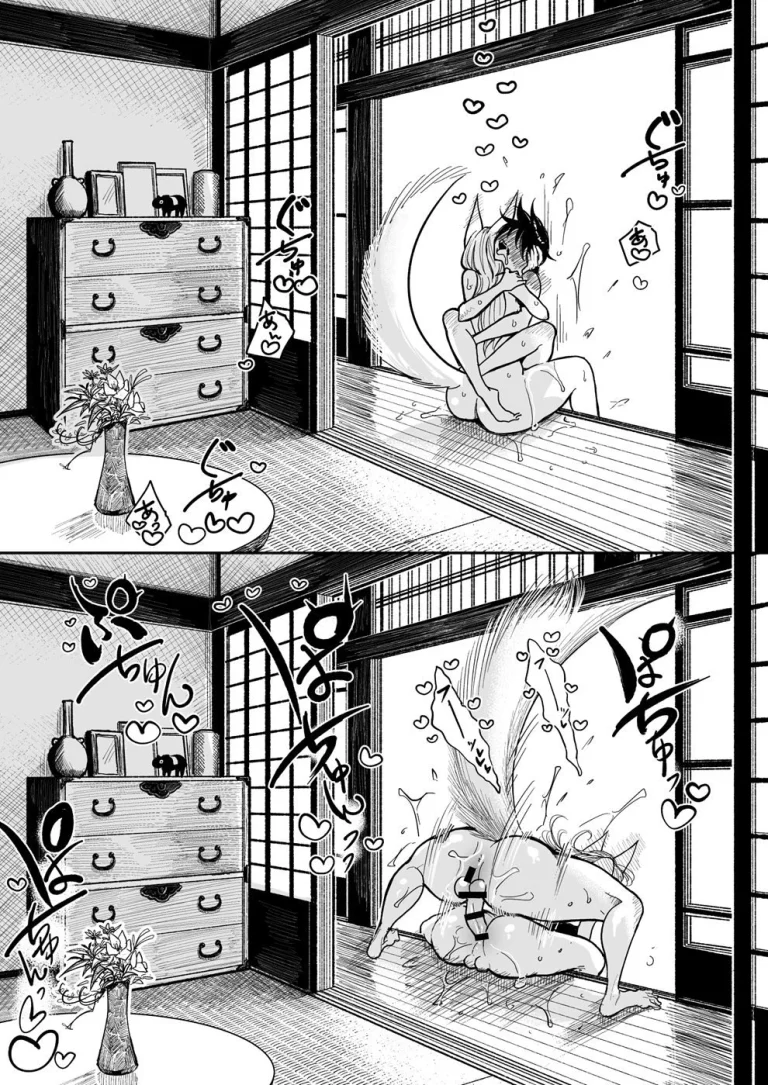 Hazuki-Sensei No Hatsujouki (1+2) porn comic picture 62