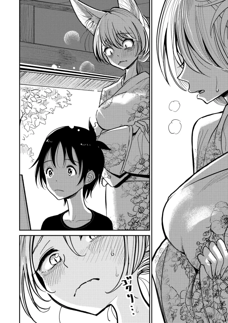 Hazuki-Sensei No Hatsujouki (1+2) porn comic picture 7