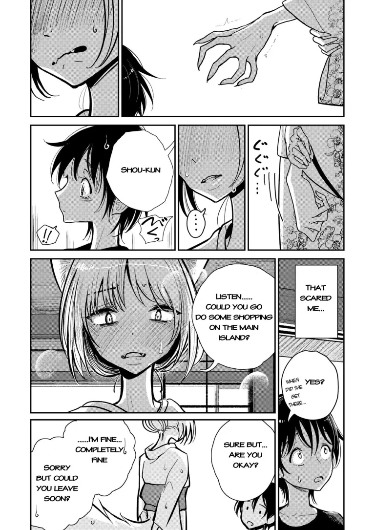 Hazuki-Sensei No Hatsujouki (1+2) porn comic picture 8