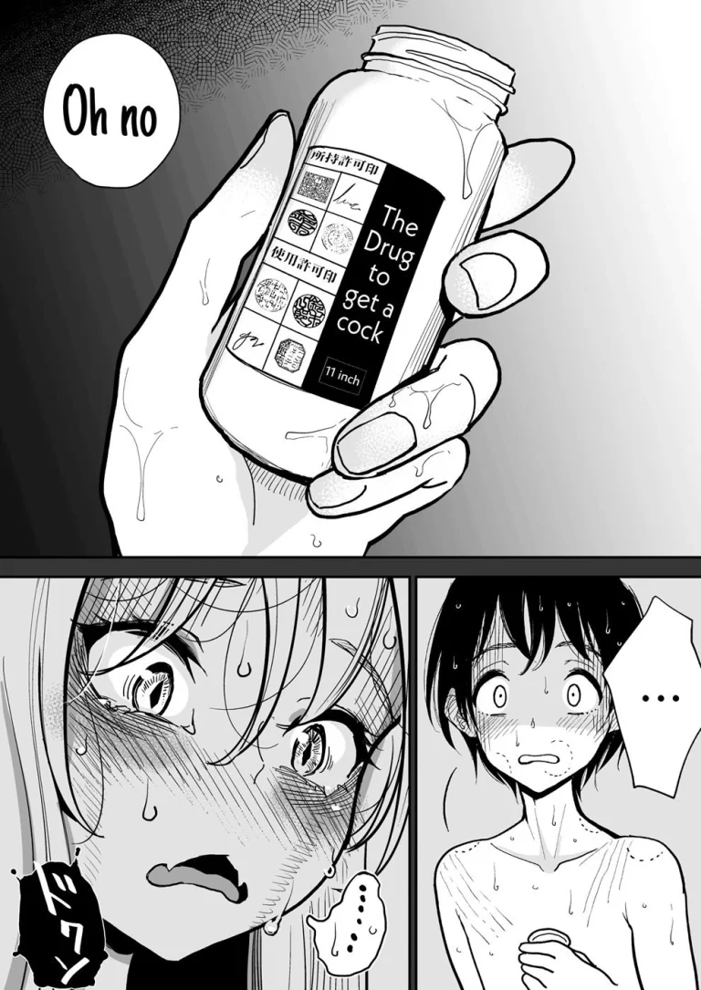 Hazuki-Sensei No Hatsujouki 2 porn comic picture 22