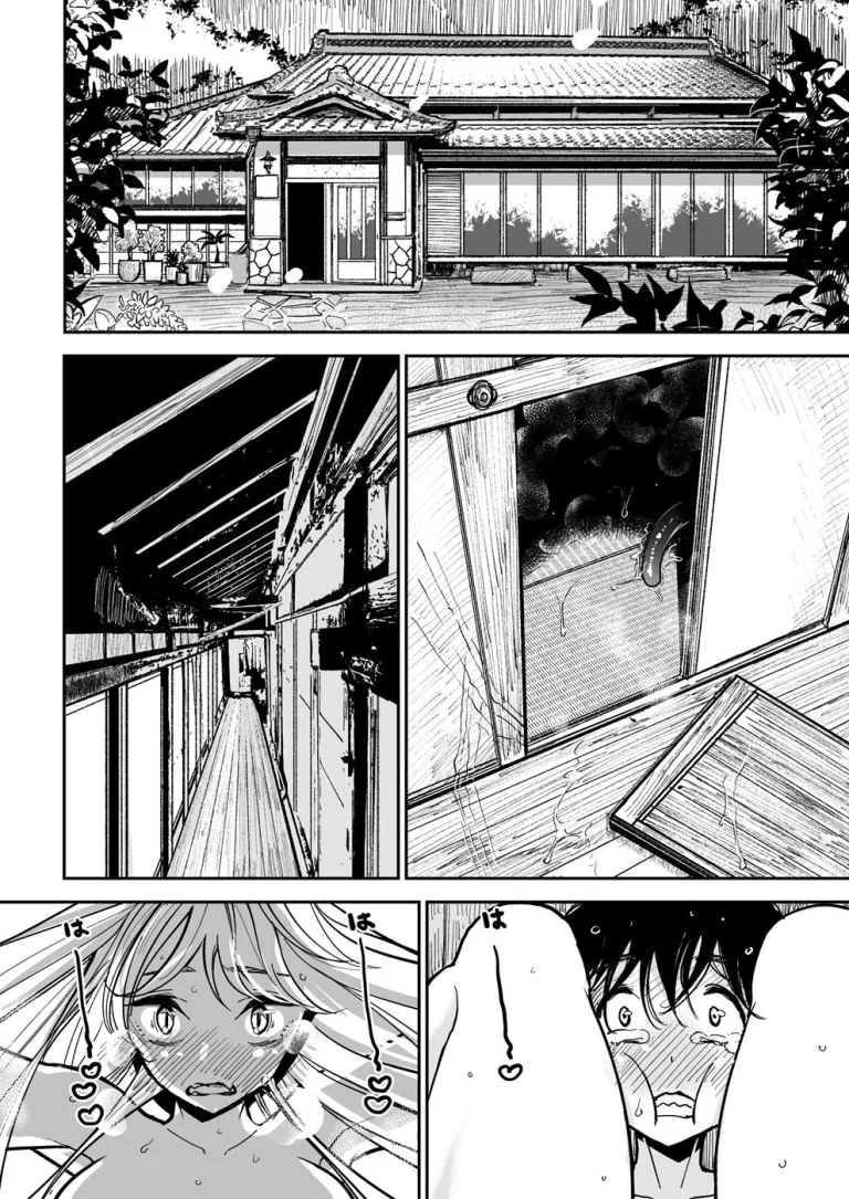 Hazuki-Sensei No Hatsujouki 2 porn comic picture 24