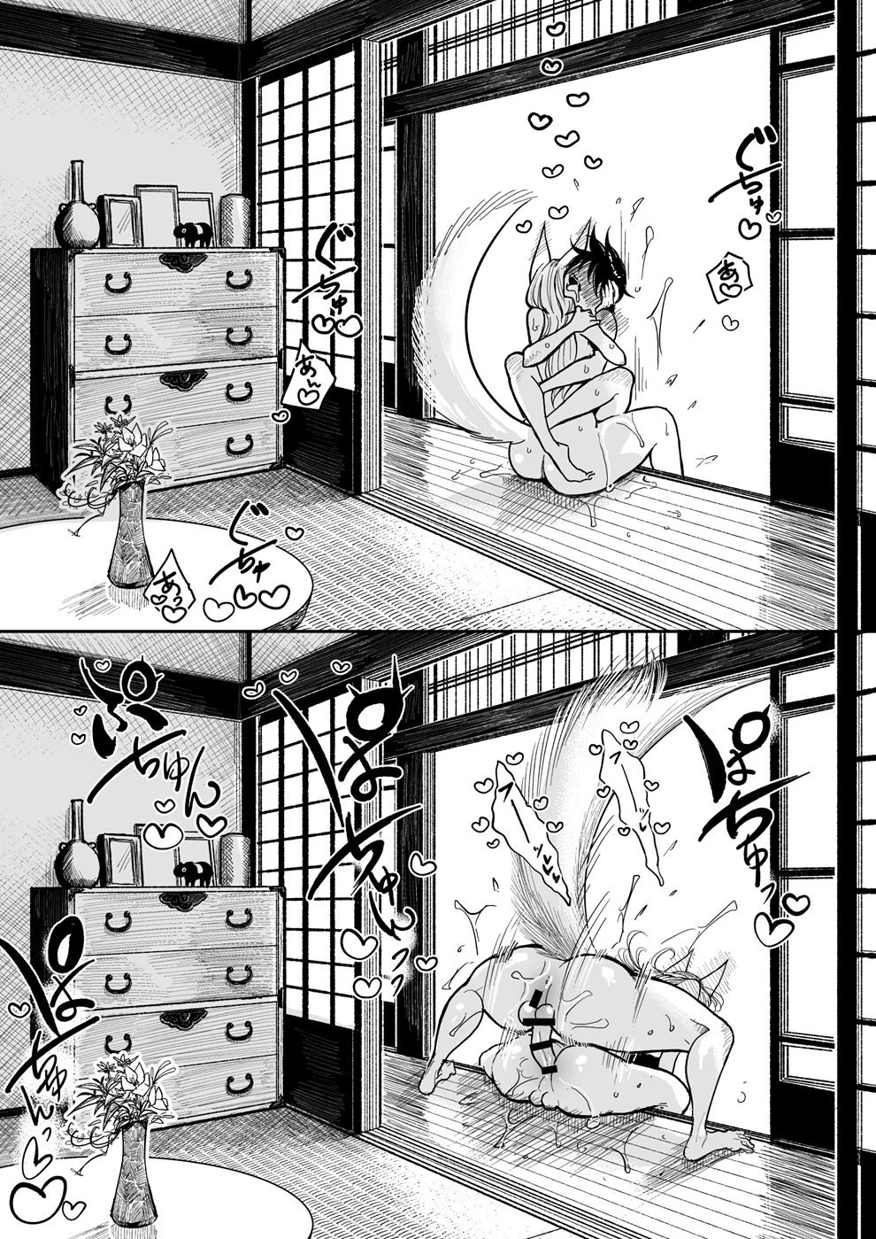 Hazuki-Sensei No Hatsujouki 2 porn comic picture 34