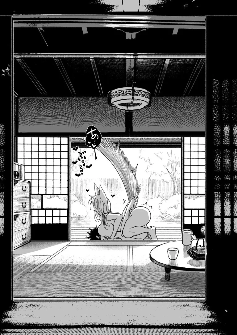 Hazuki-Sensei No Hatsujouki 2 porn comic picture 49