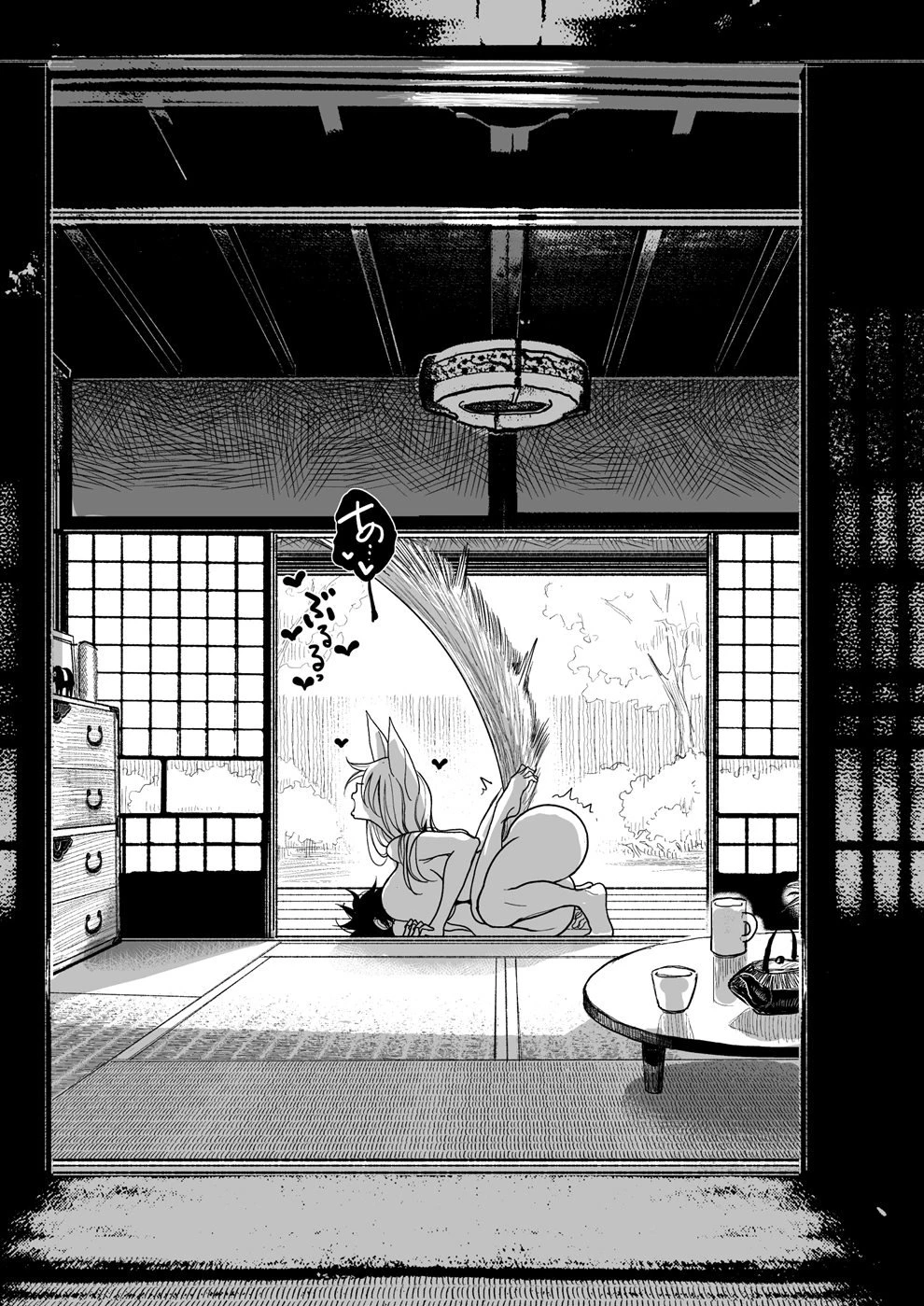 Hazuki-Sensei No Hatsujouki 2 porn comic picture 49