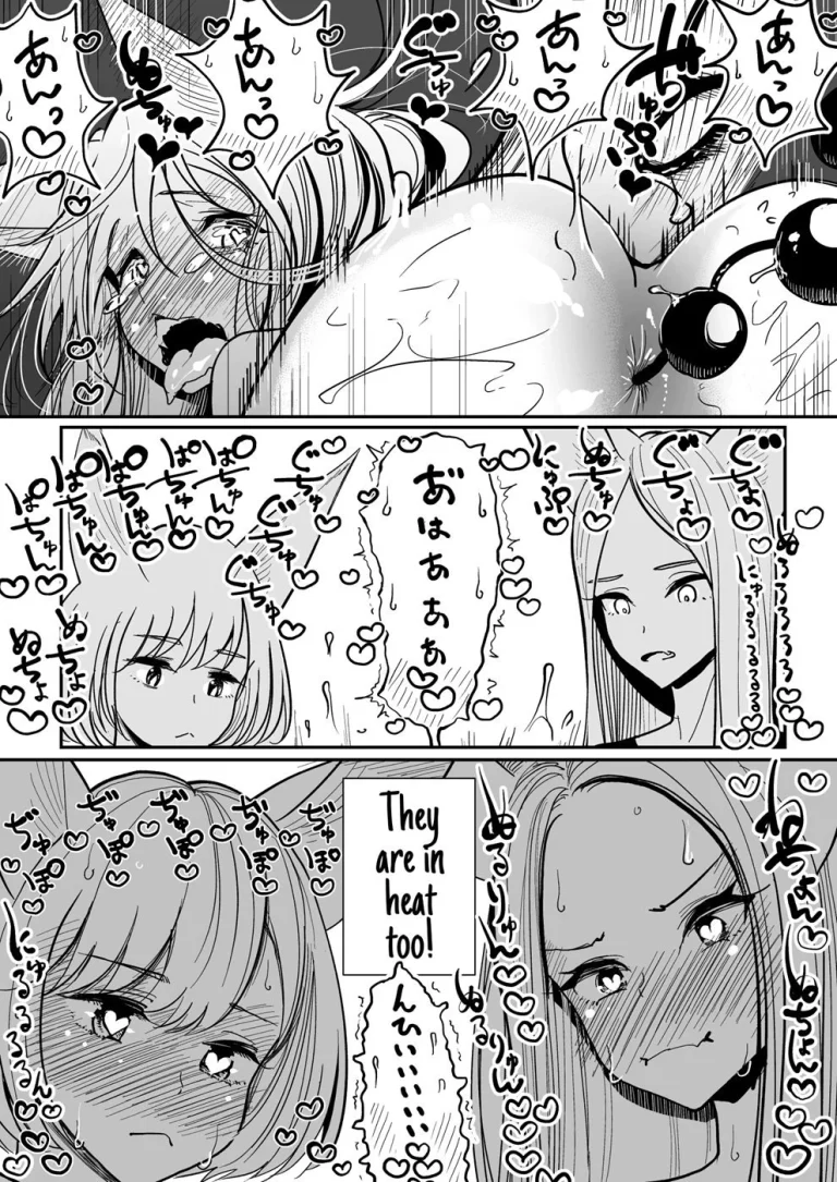 Hazuki-Sensei No Hatsujouki 2 porn comic picture 55