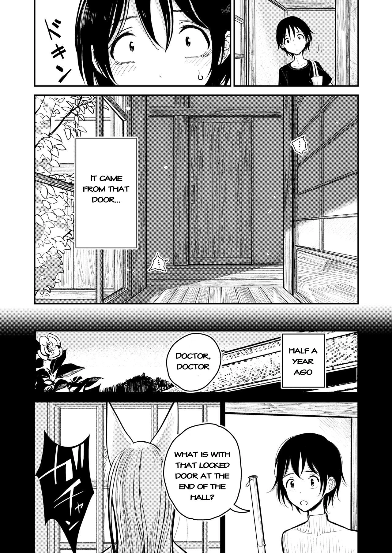 Hazuki-Sensei No Hatsujouki porn comic picture 14
