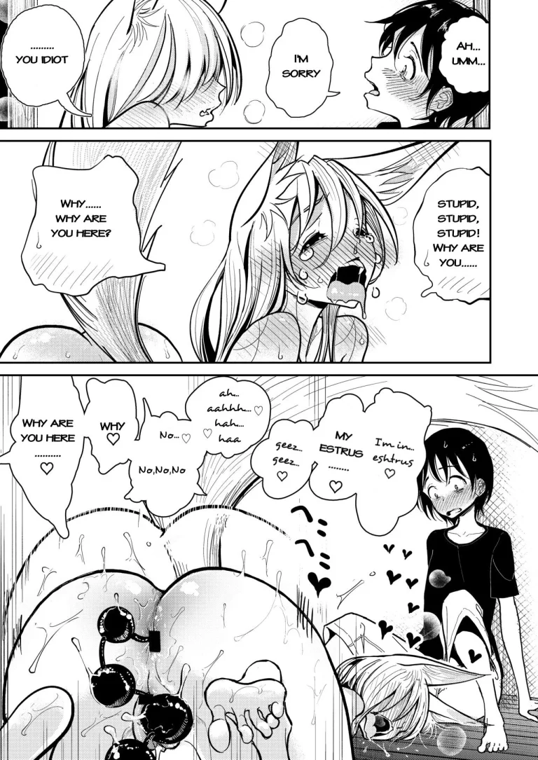 Hazuki-Sensei No Hatsujouki porn comic picture 27
