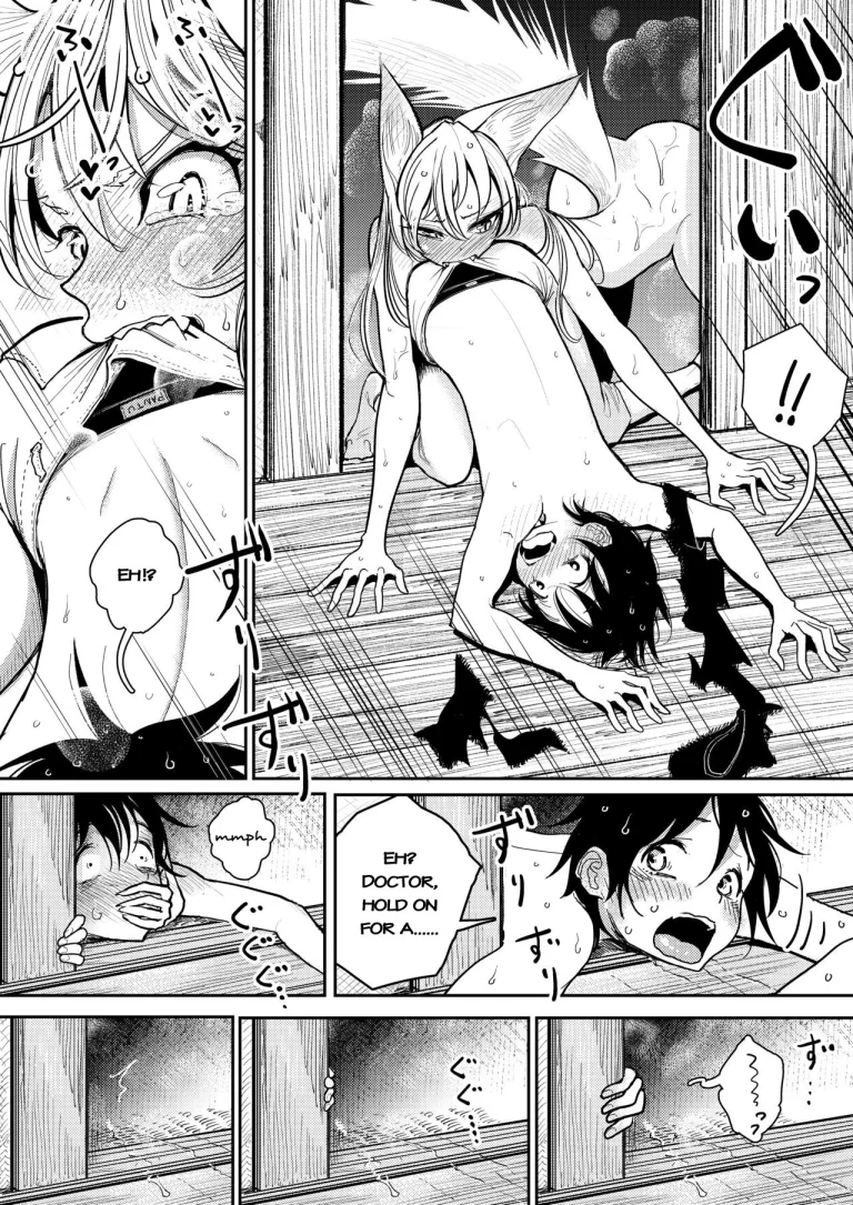 Hazuki-Sensei No Hatsujouki porn comic picture 31