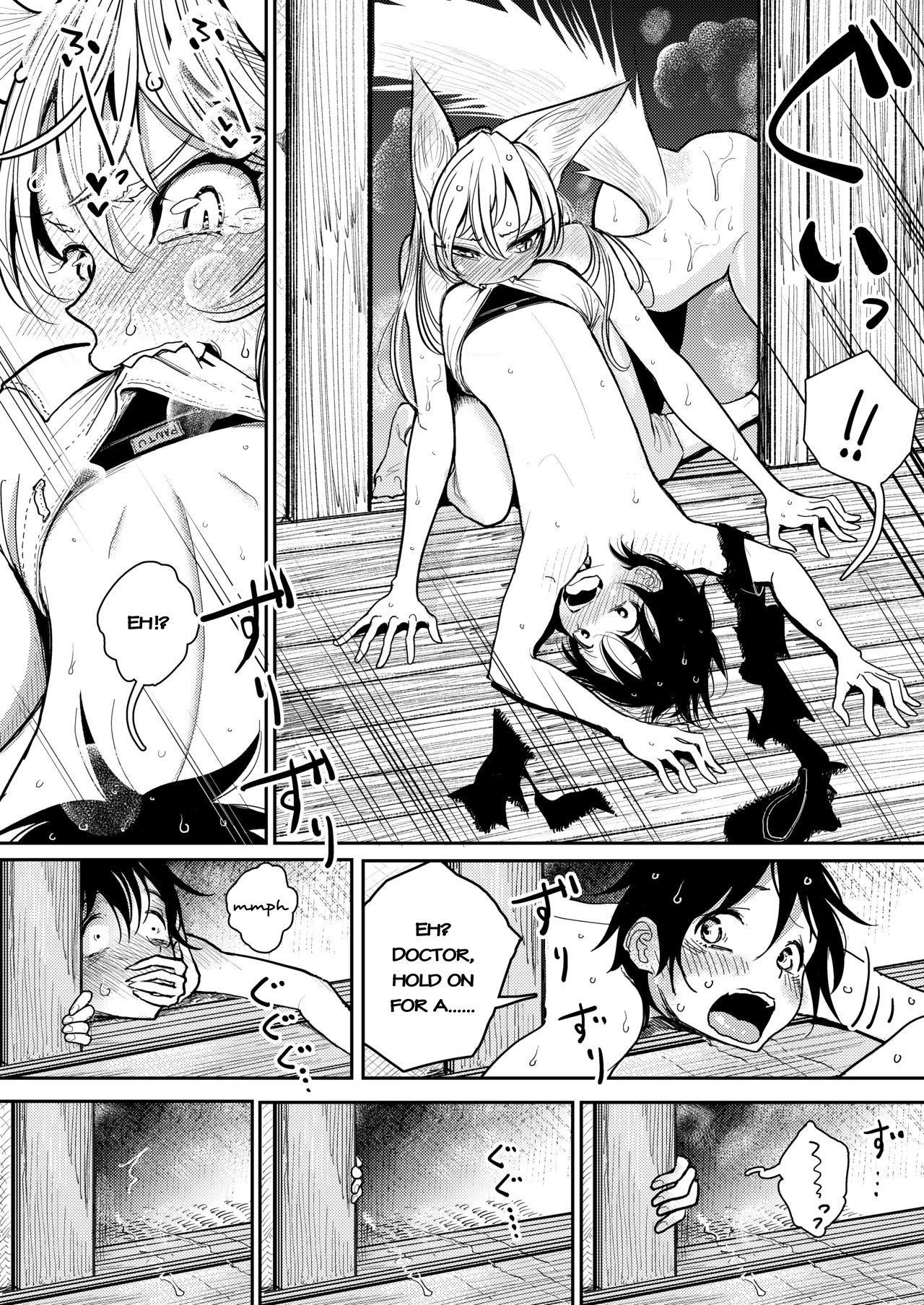 Hazuki-Sensei No Hatsujouki porn comic picture 31