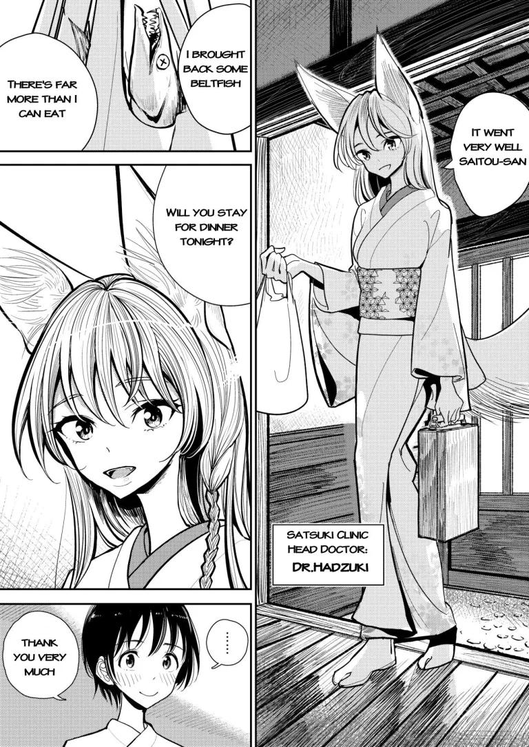 Hazuki-Sensei No Hatsujouki porn comic picture 4