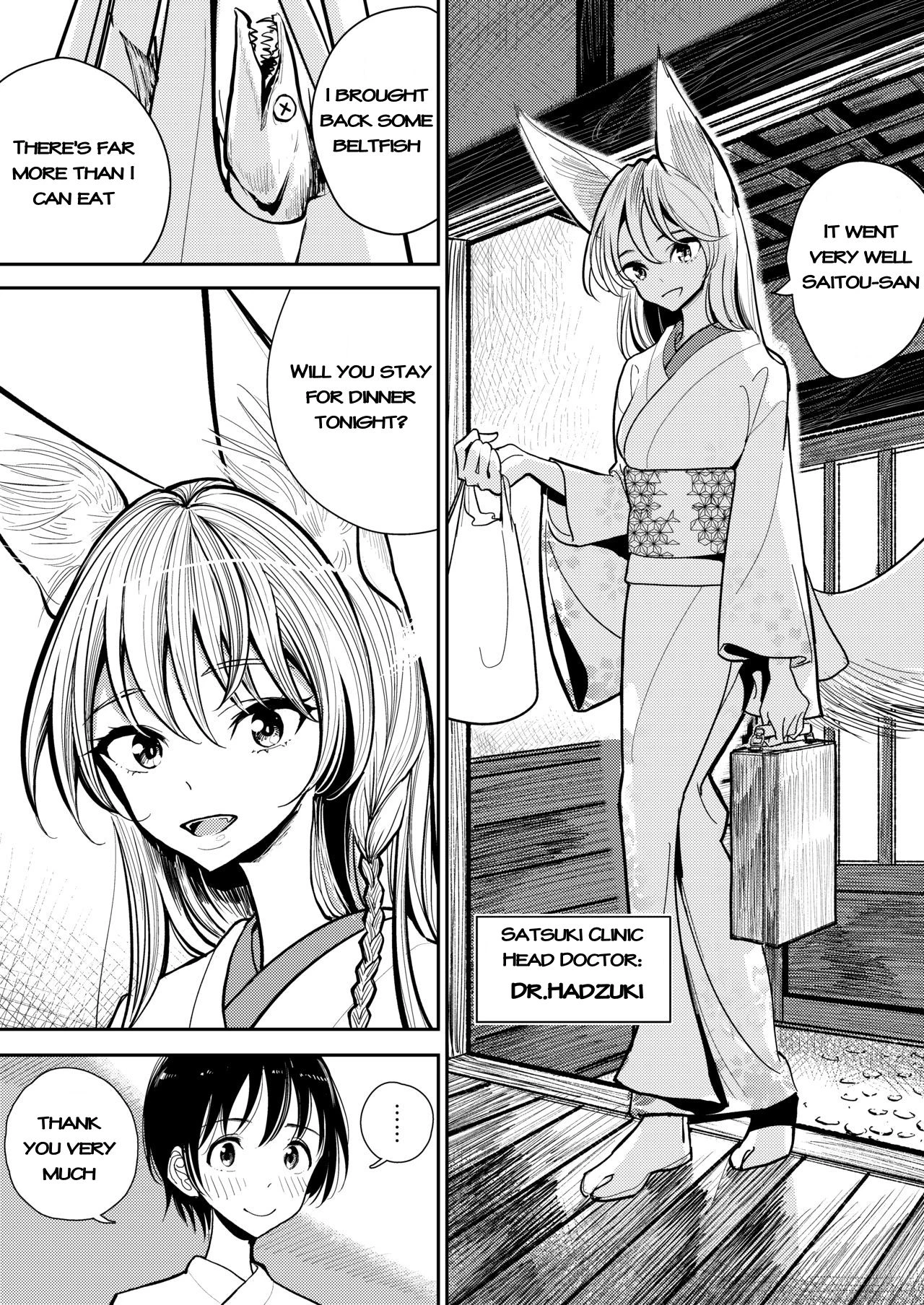 Hazuki-Sensei No Hatsujouki porn comic picture 4
