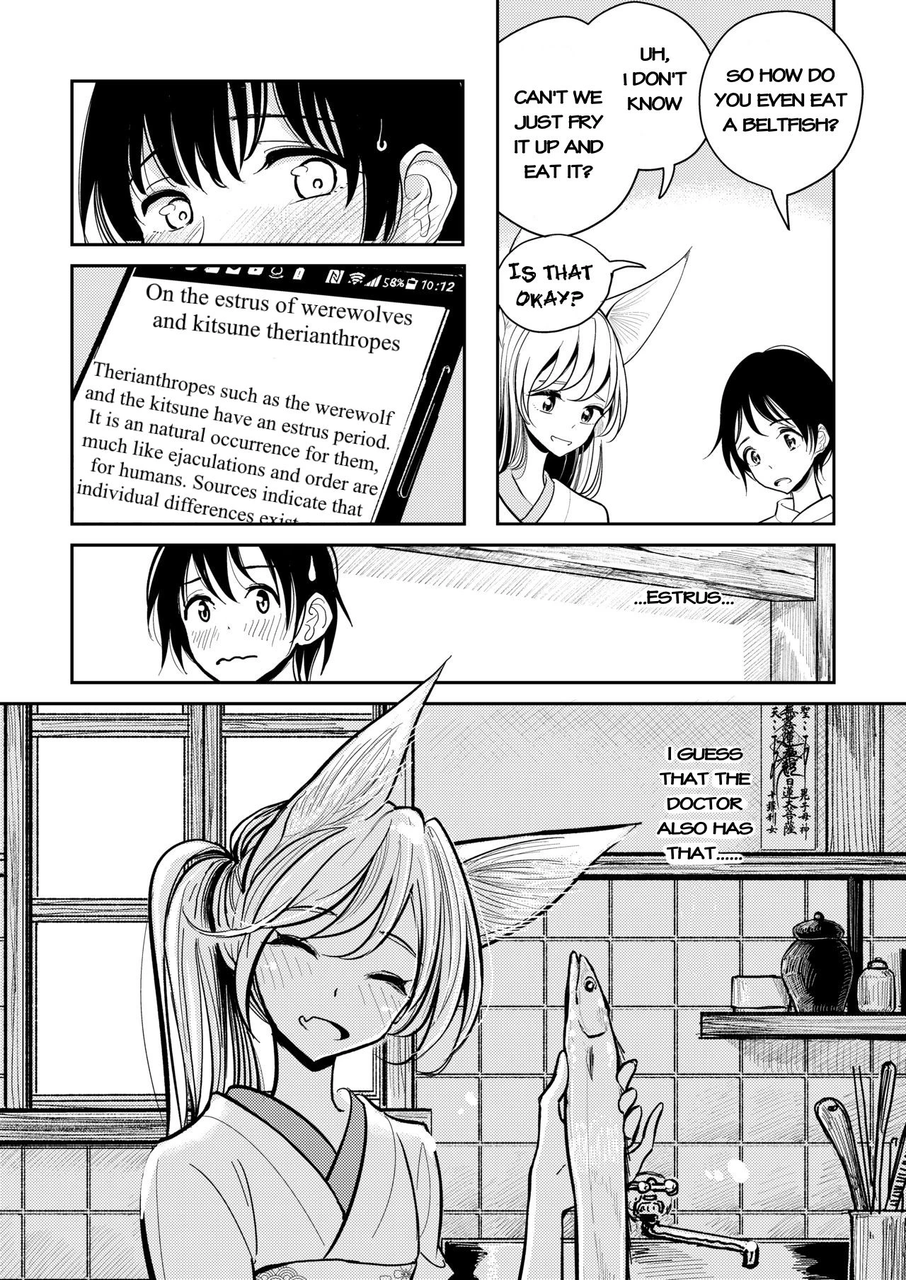 Hazuki-Sensei No Hatsujouki porn comic picture 5