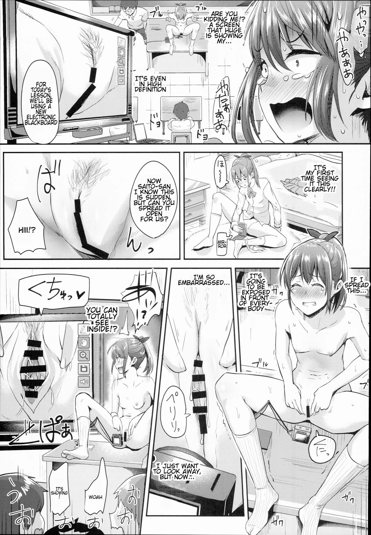 Health and Physical Education Practice Lesson ~Girls' Anatomy~ | Hokentaiiku Jisshuu Jugyou ~Onnanoko no Karada no Shikumi Hen~ porn comic picture 10