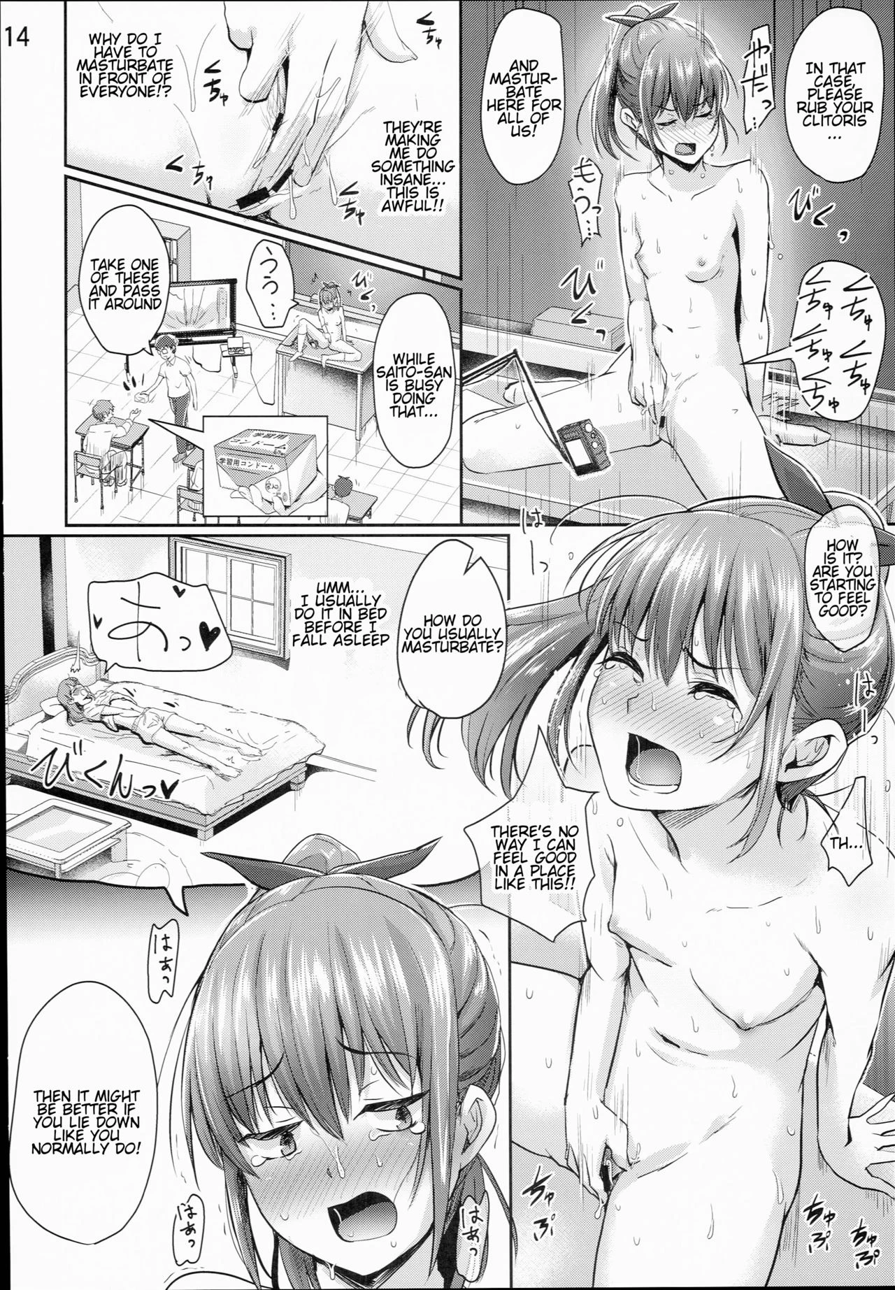 Health and Physical Education Practice Lesson ~Girls' Anatomy~ | Hokentaiiku Jisshuu Jugyou ~Onnanoko no Karada no Shikumi Hen~ porn comic picture 15