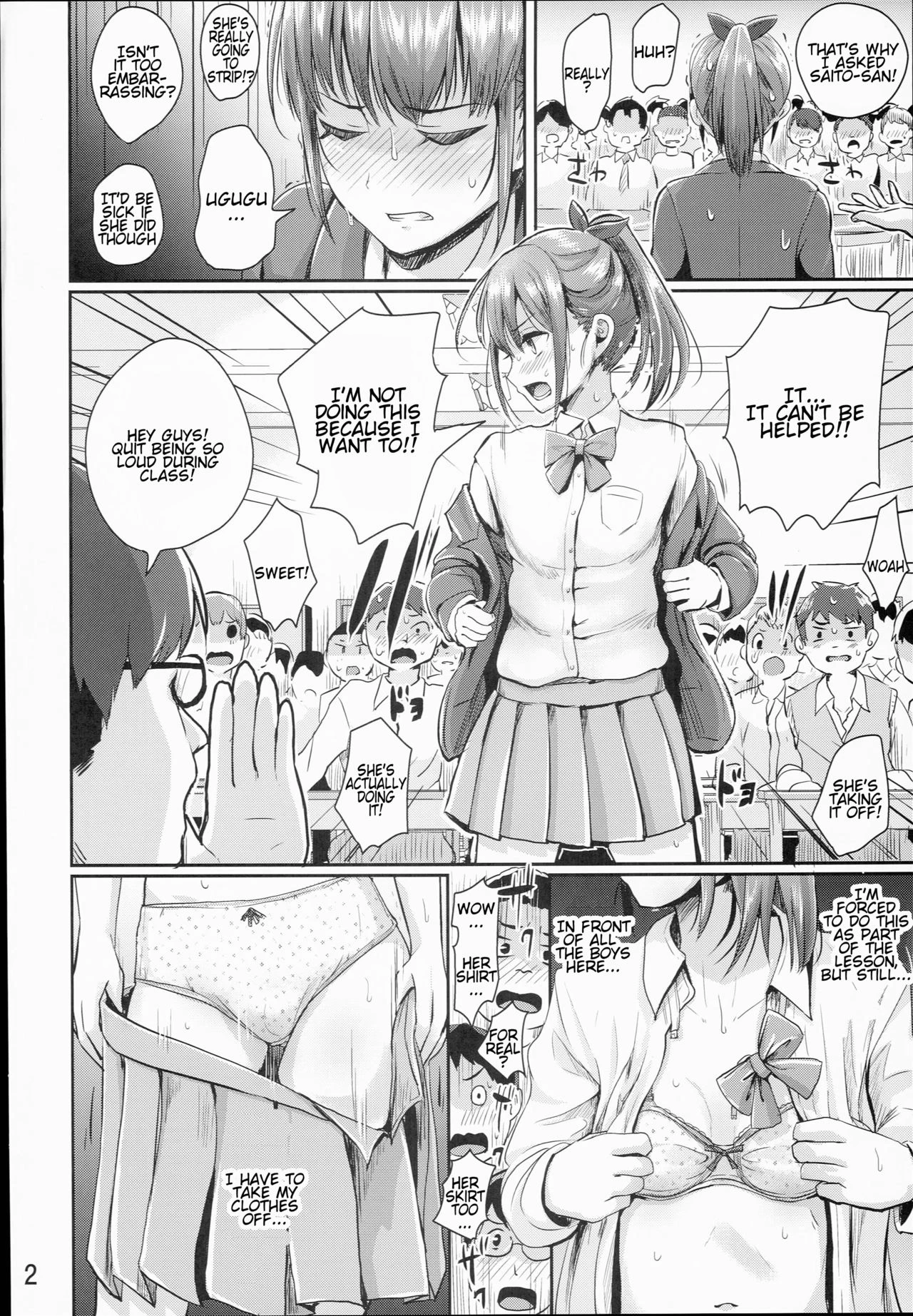 Health and Physical Education Practice Lesson ~Girls' Anatomy~ | Hokentaiiku Jisshuu Jugyou ~Onnanoko no Karada no Shikumi Hen~ porn comic picture 3