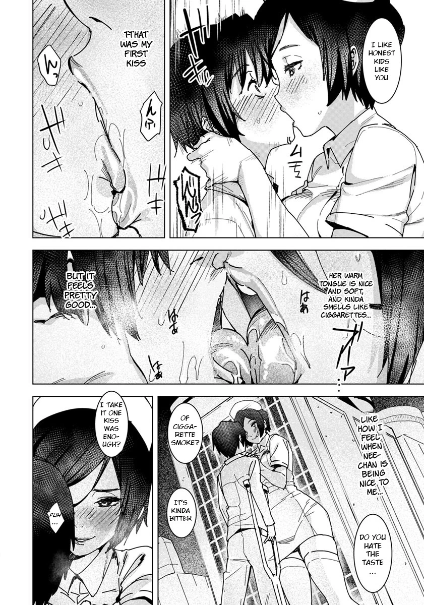 Health Angel Kango no Oshigoto porn comic picture 11