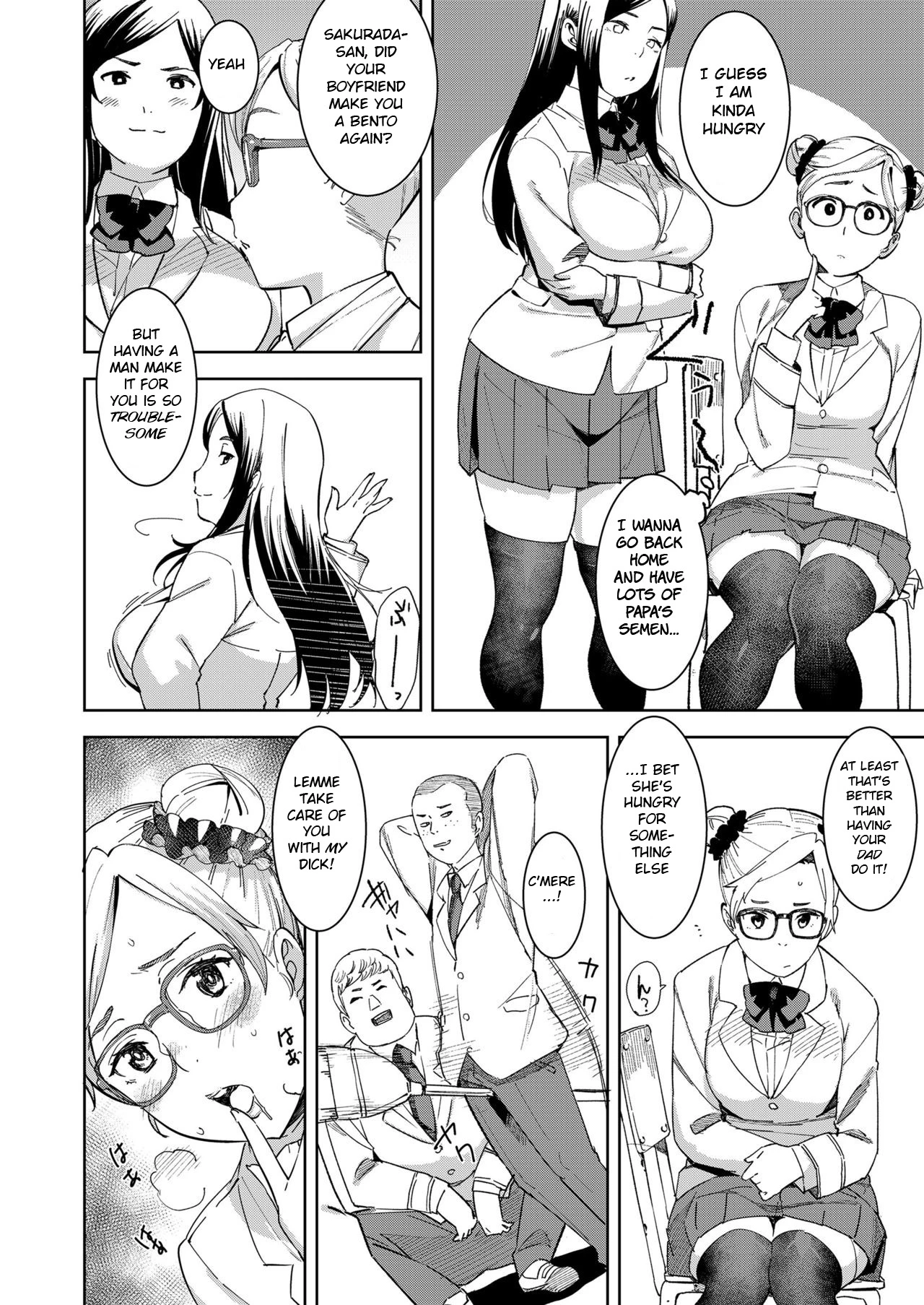 Health Angel Kango no Oshigoto porn comic picture 119