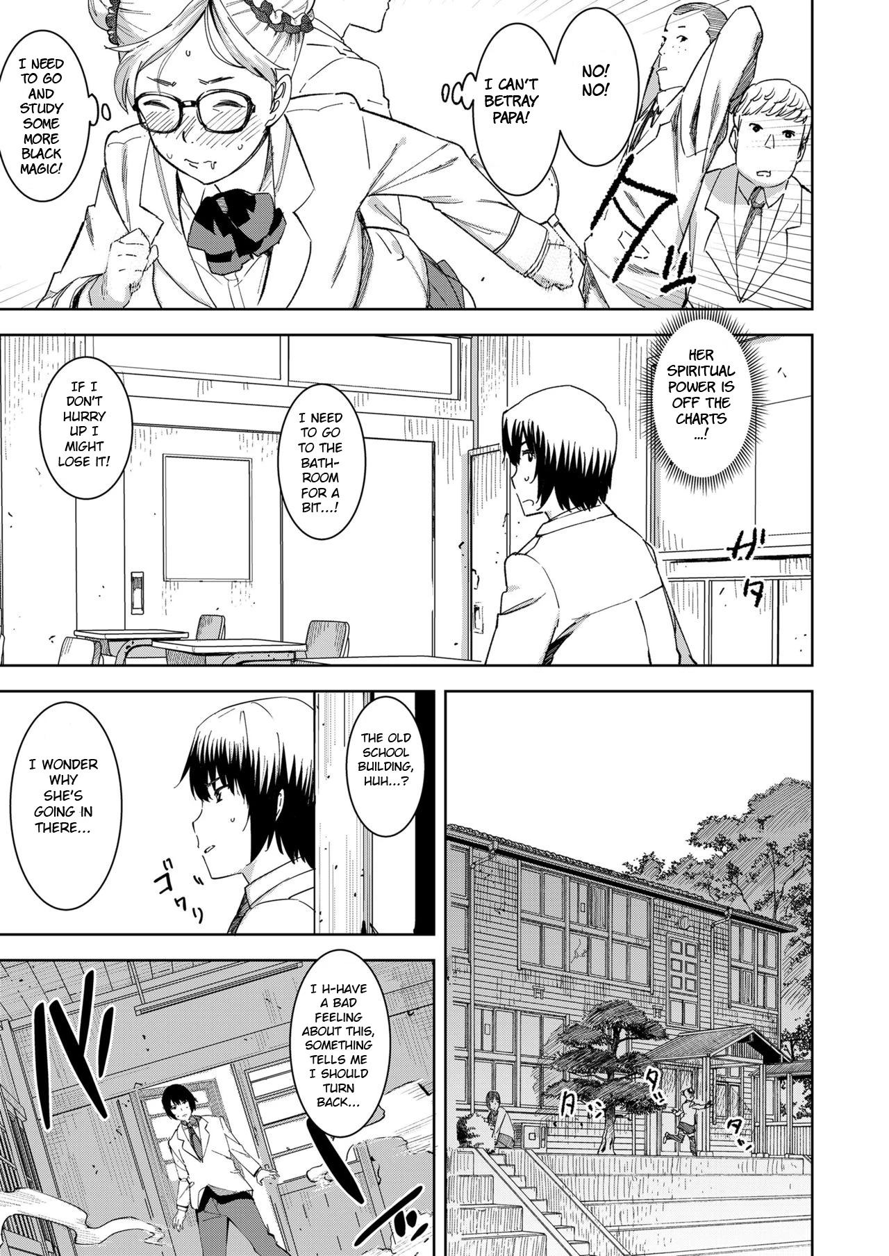 Health Angel Kango no Oshigoto porn comic picture 120