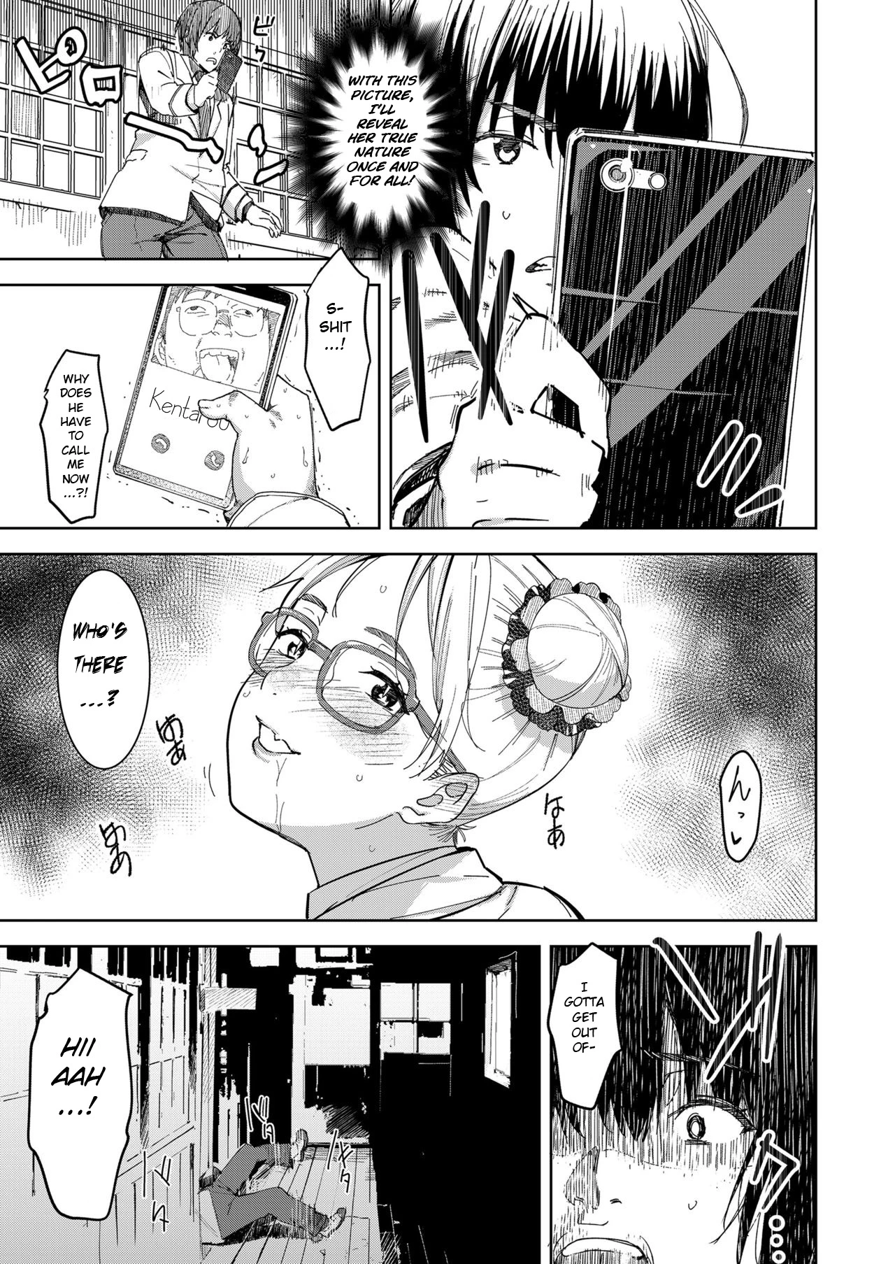 Health Angel Kango no Oshigoto porn comic picture 122