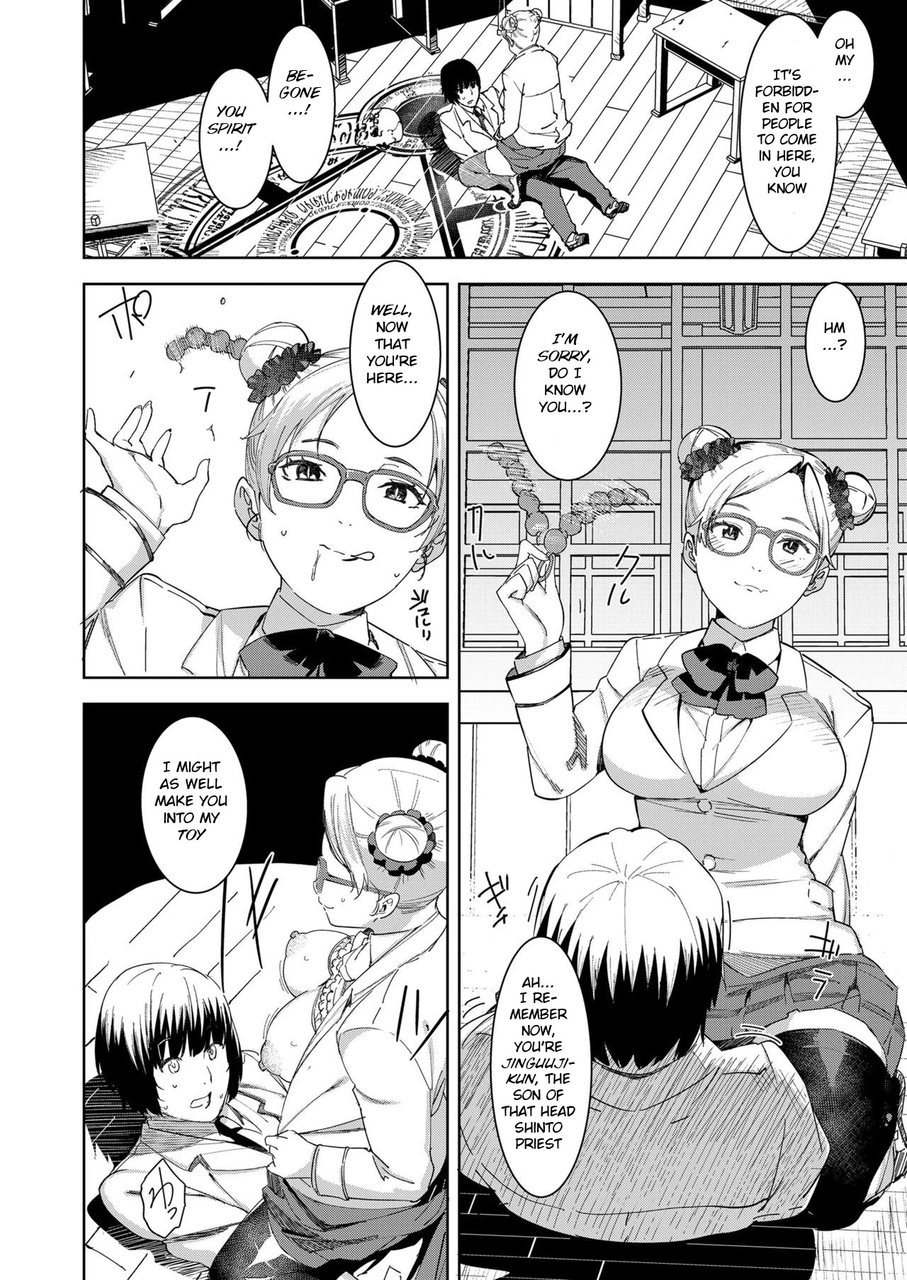 Health Angel Kango no Oshigoto porn comic picture 123