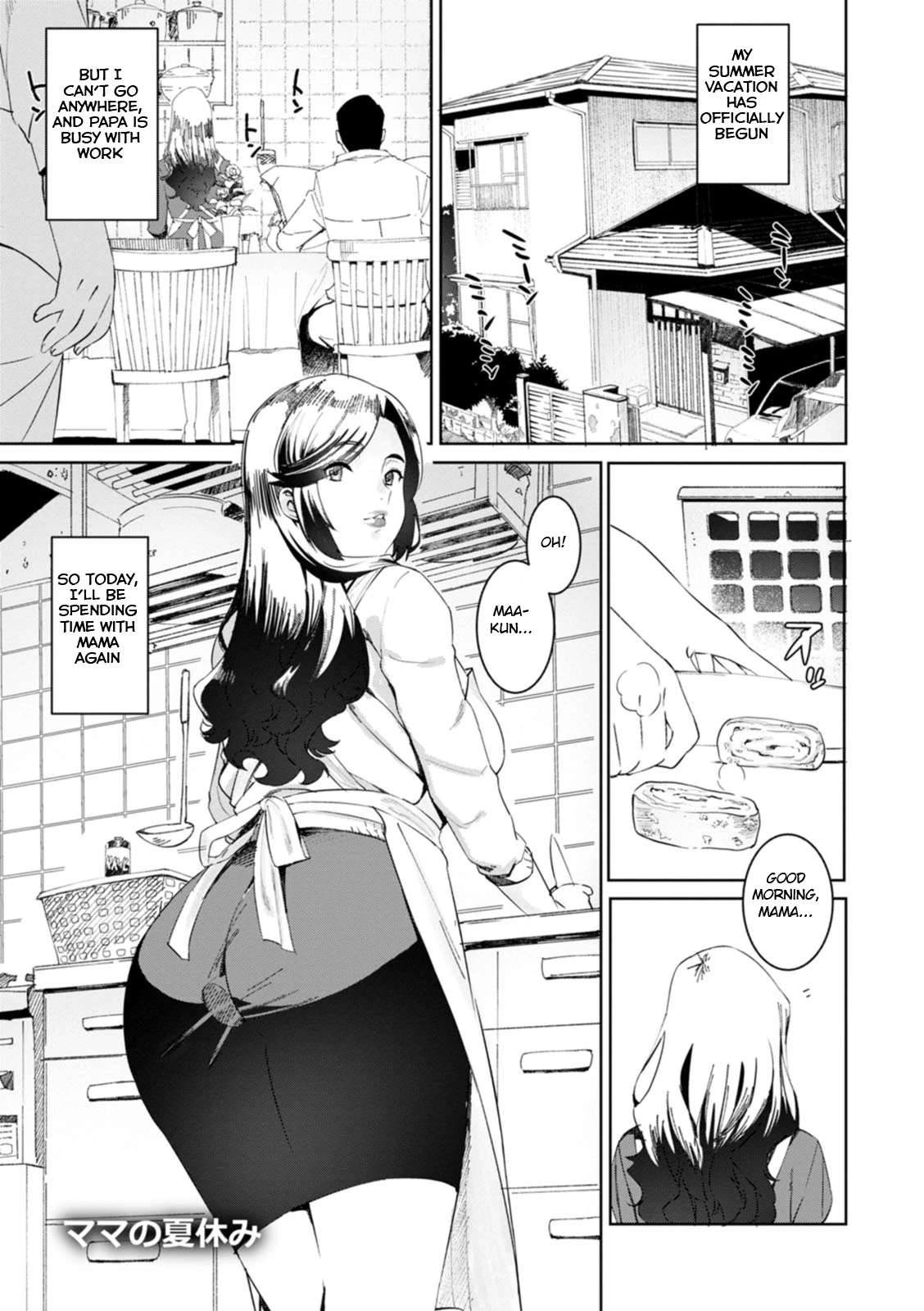 Health Angel Kango no Oshigoto porn comic picture 143
