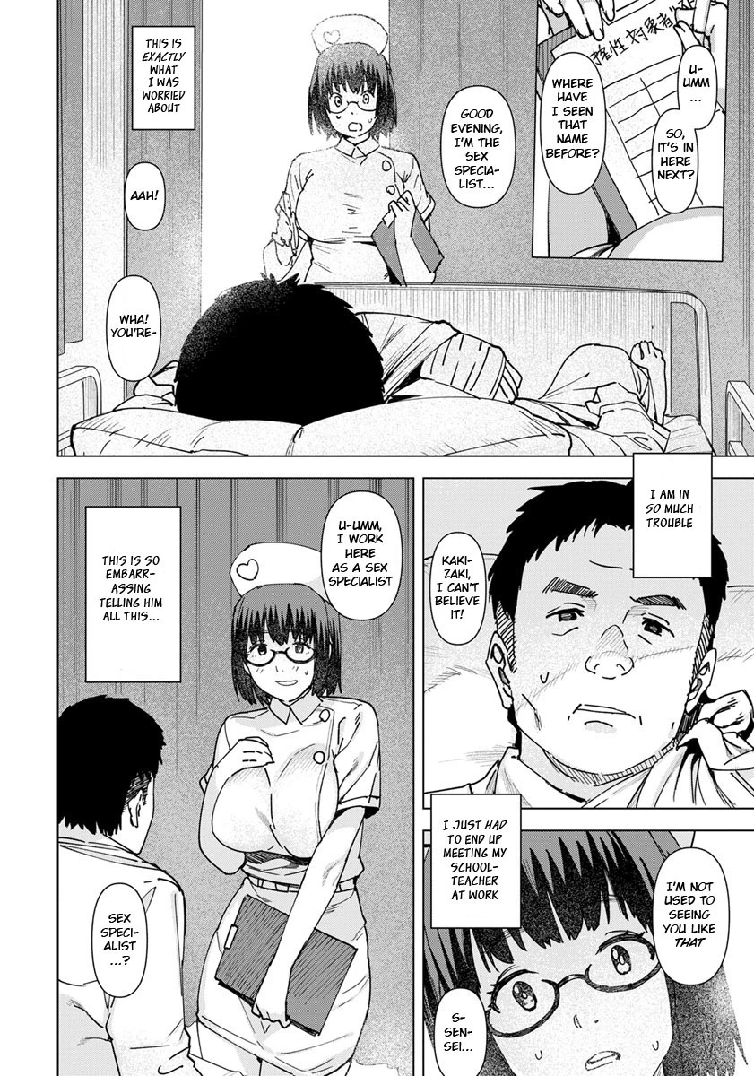 Health Angel Kango no Oshigoto porn comic picture 34