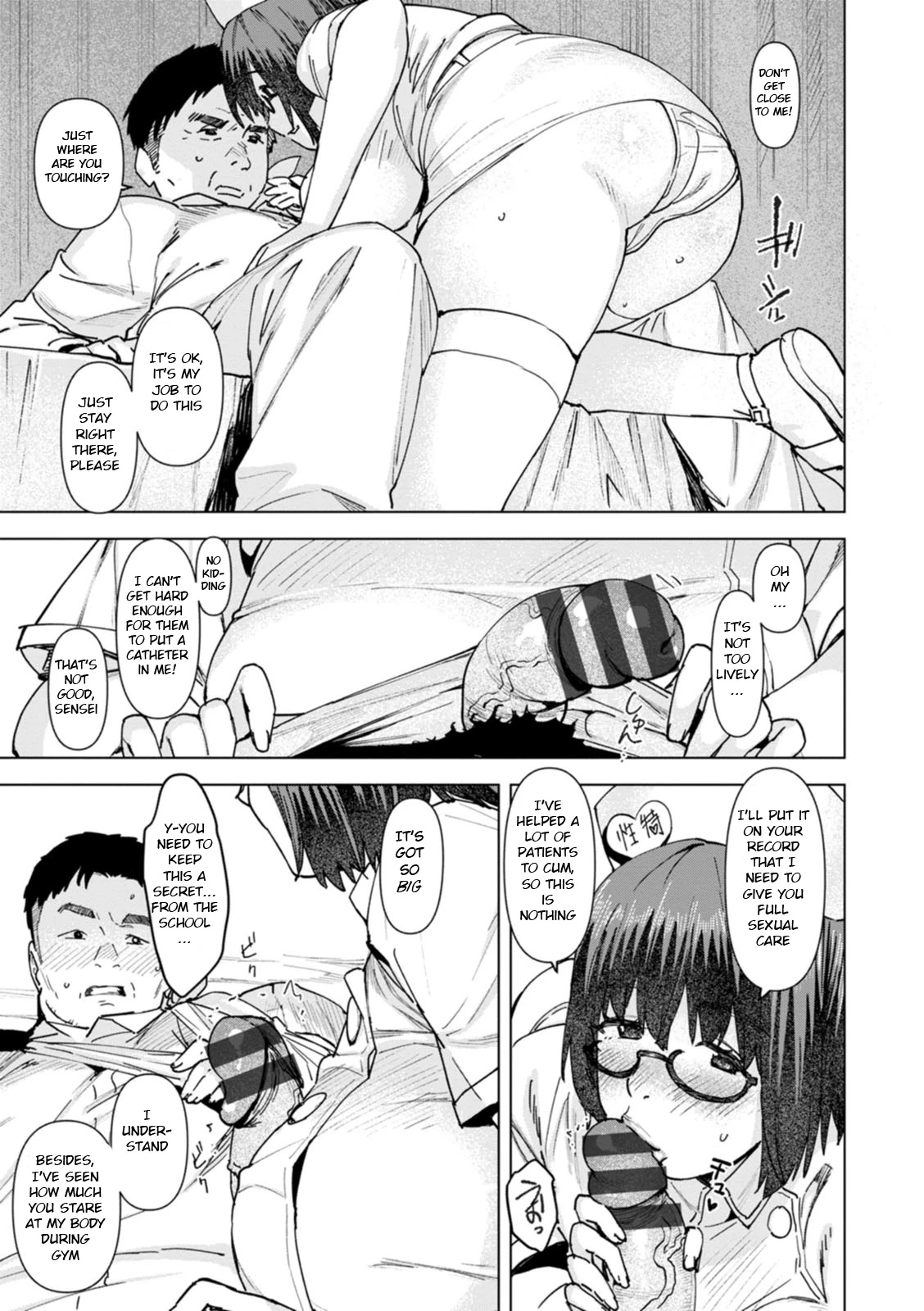 Health Angel Kango no Oshigoto porn comic picture 35