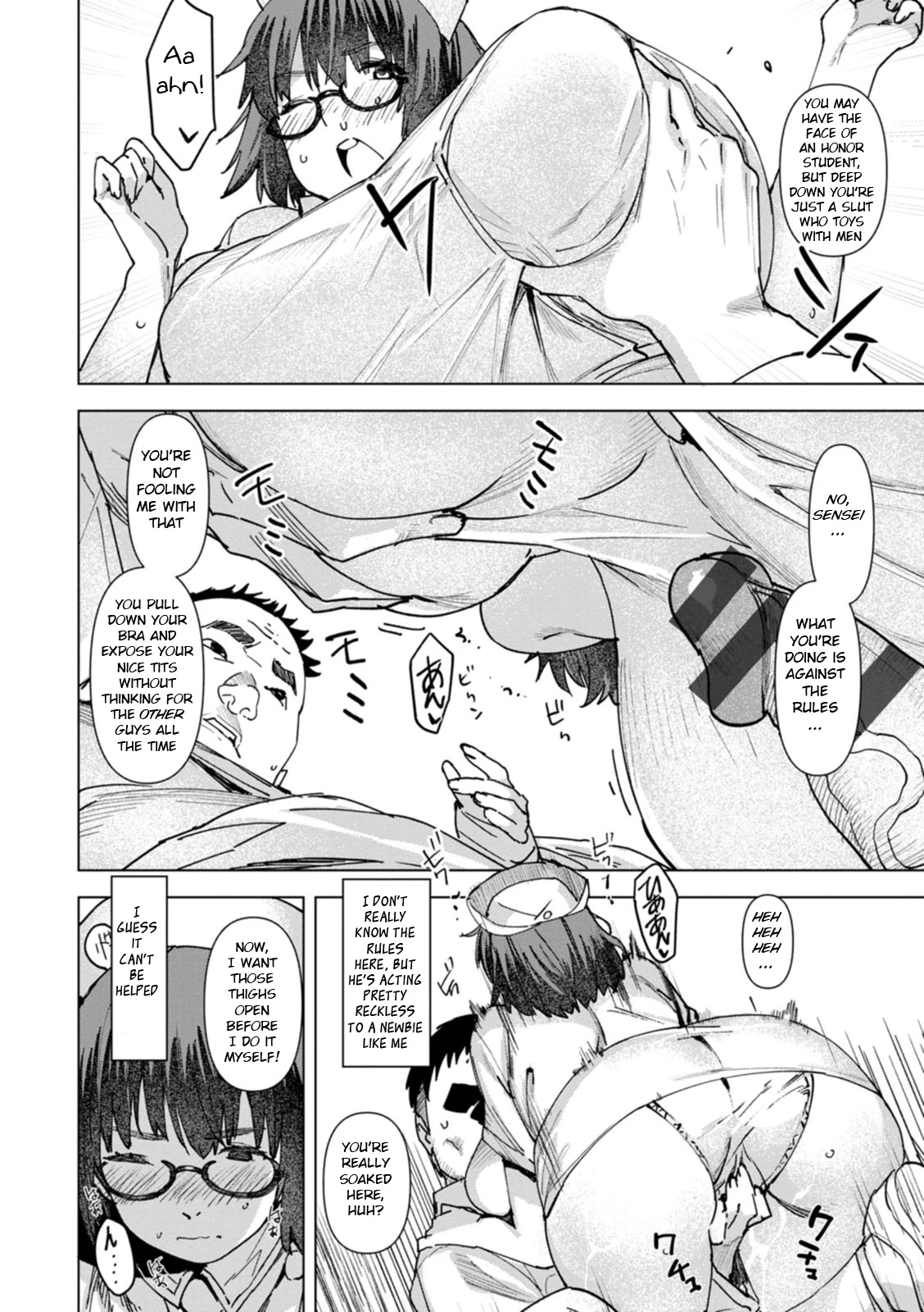 Health Angel Kango no Oshigoto porn comic picture 36
