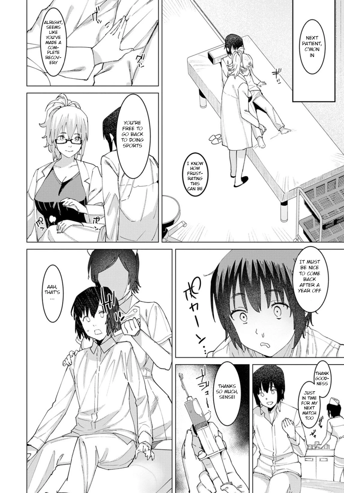 Health Angel Kango no Oshigoto porn comic picture 74