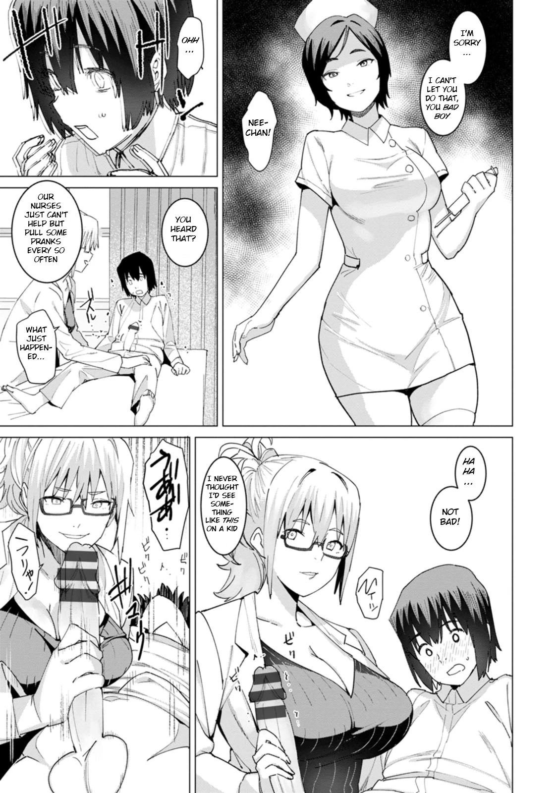 Health Angel Kango no Oshigoto porn comic picture 75