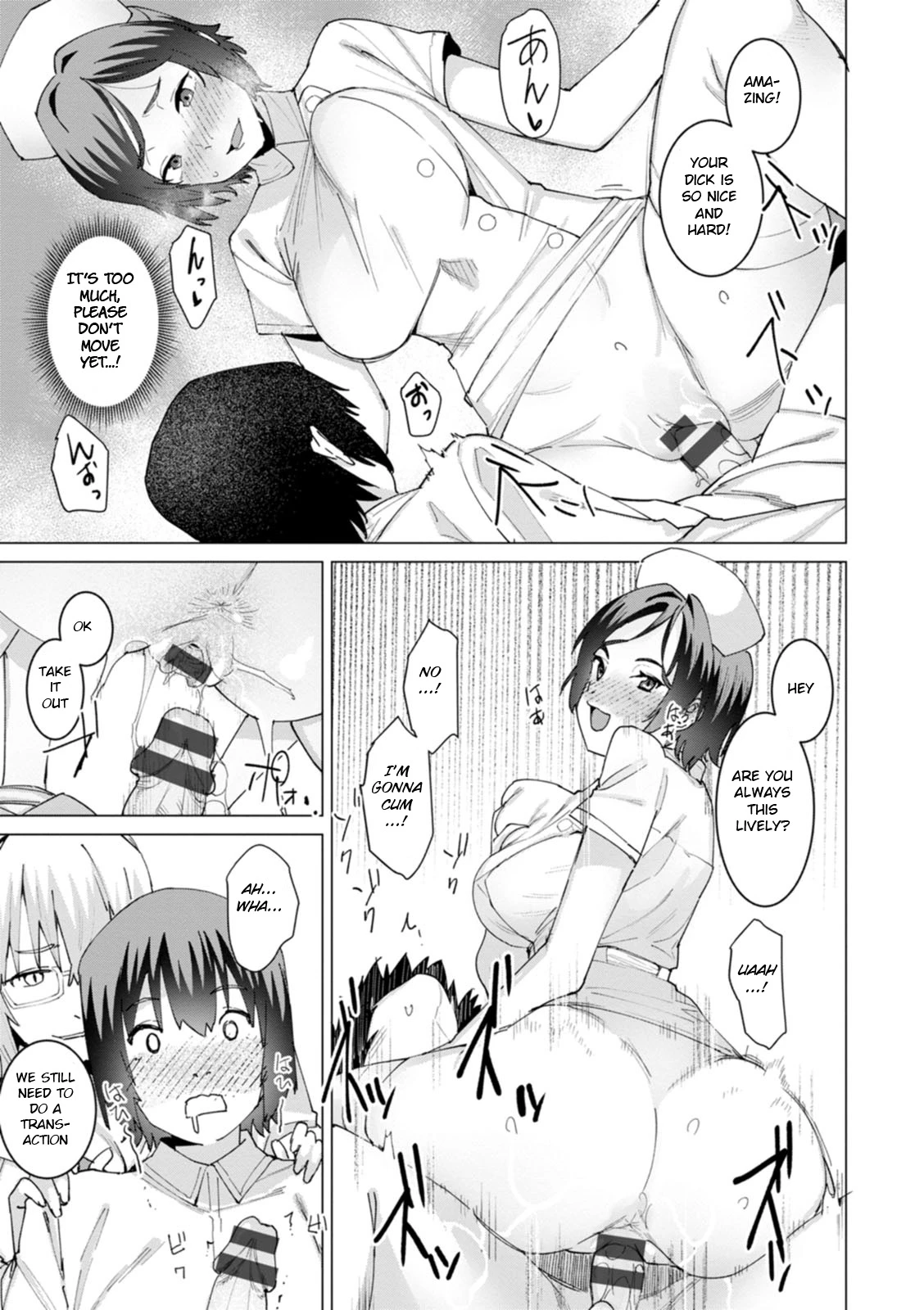 Health Angel Kango no Oshigoto porn comic picture 77