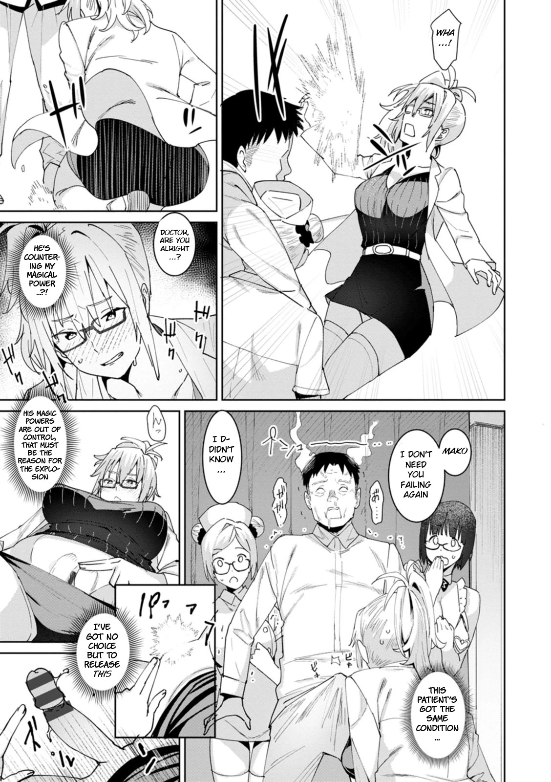 Health Angel Kango no Oshigoto porn comic picture 81