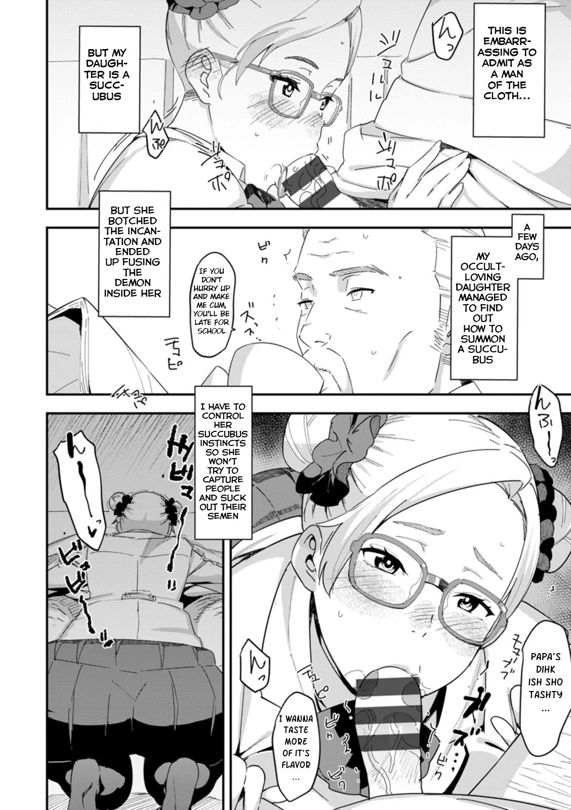 Health Angel Kango no Oshigoto porn comic picture 91