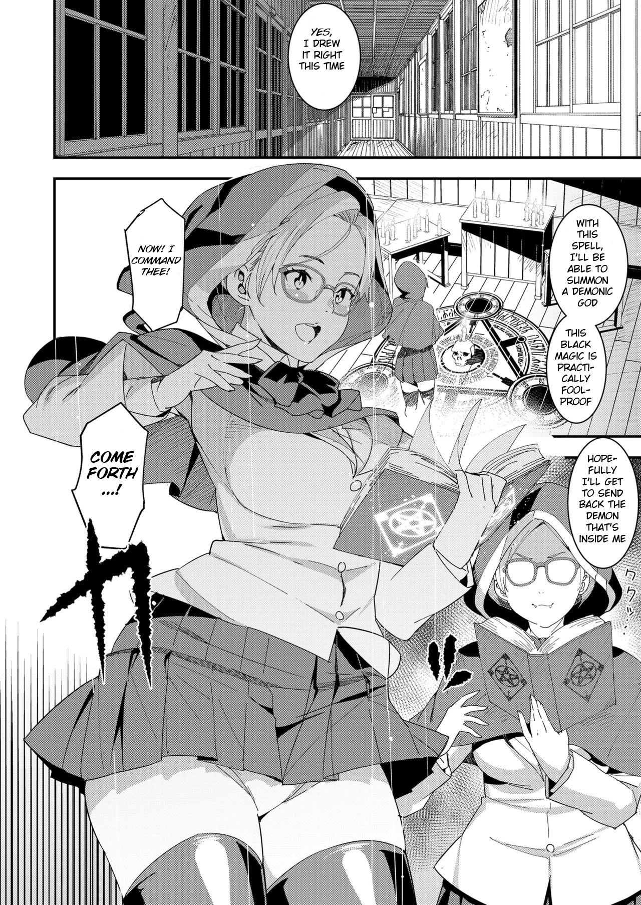 Health Angel Kango no Oshigoto porn comic picture 93