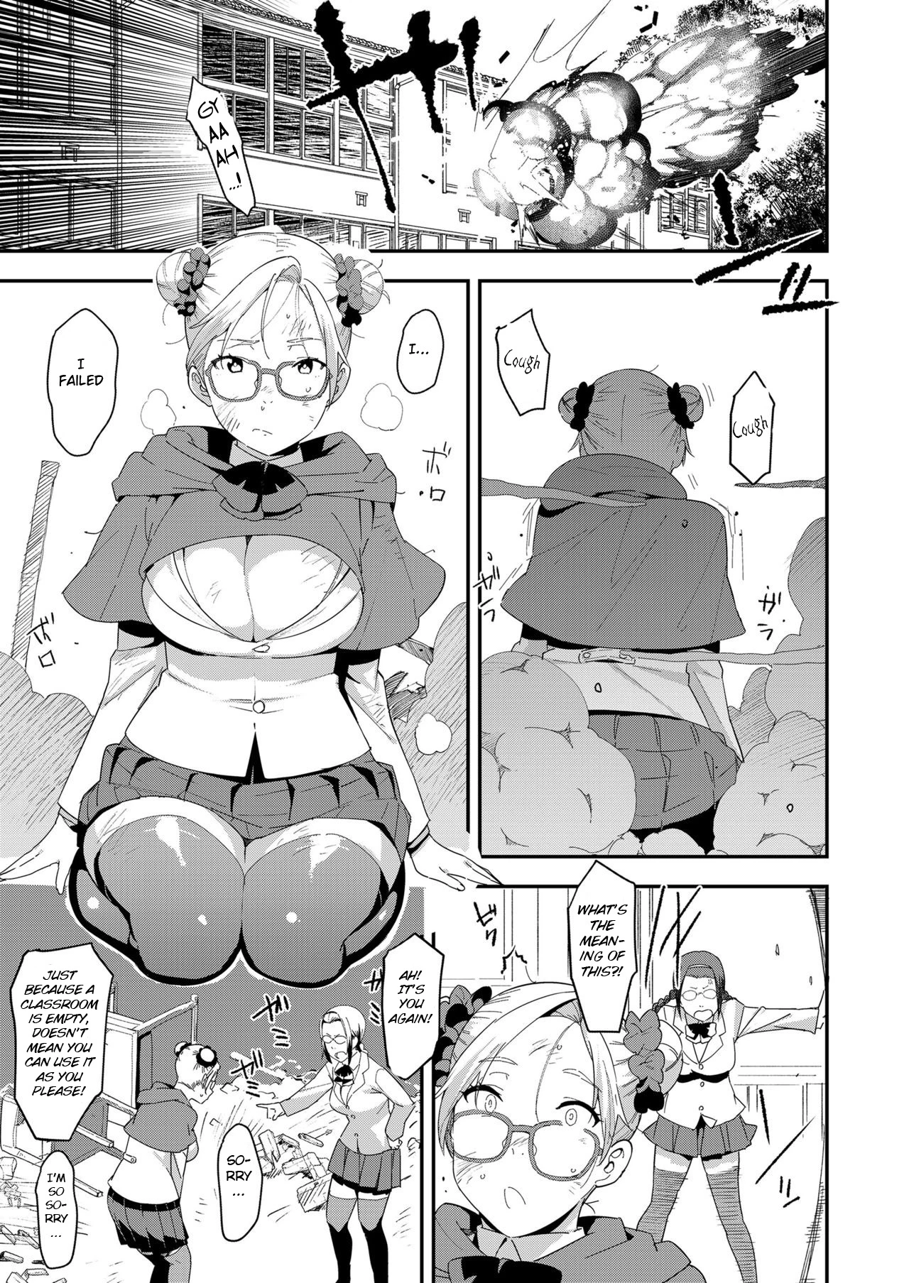 Health Angel Kango no Oshigoto porn comic picture 94