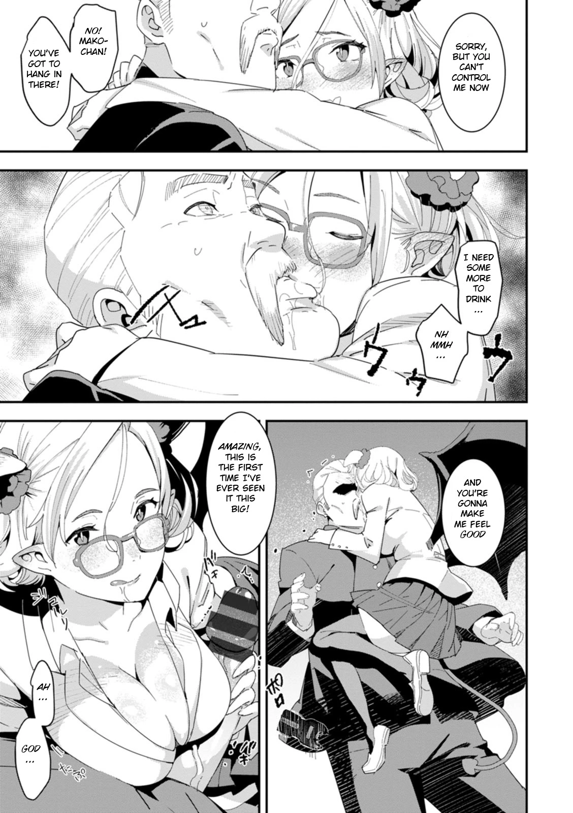 Health Angel Kango no Oshigoto porn comic picture 98