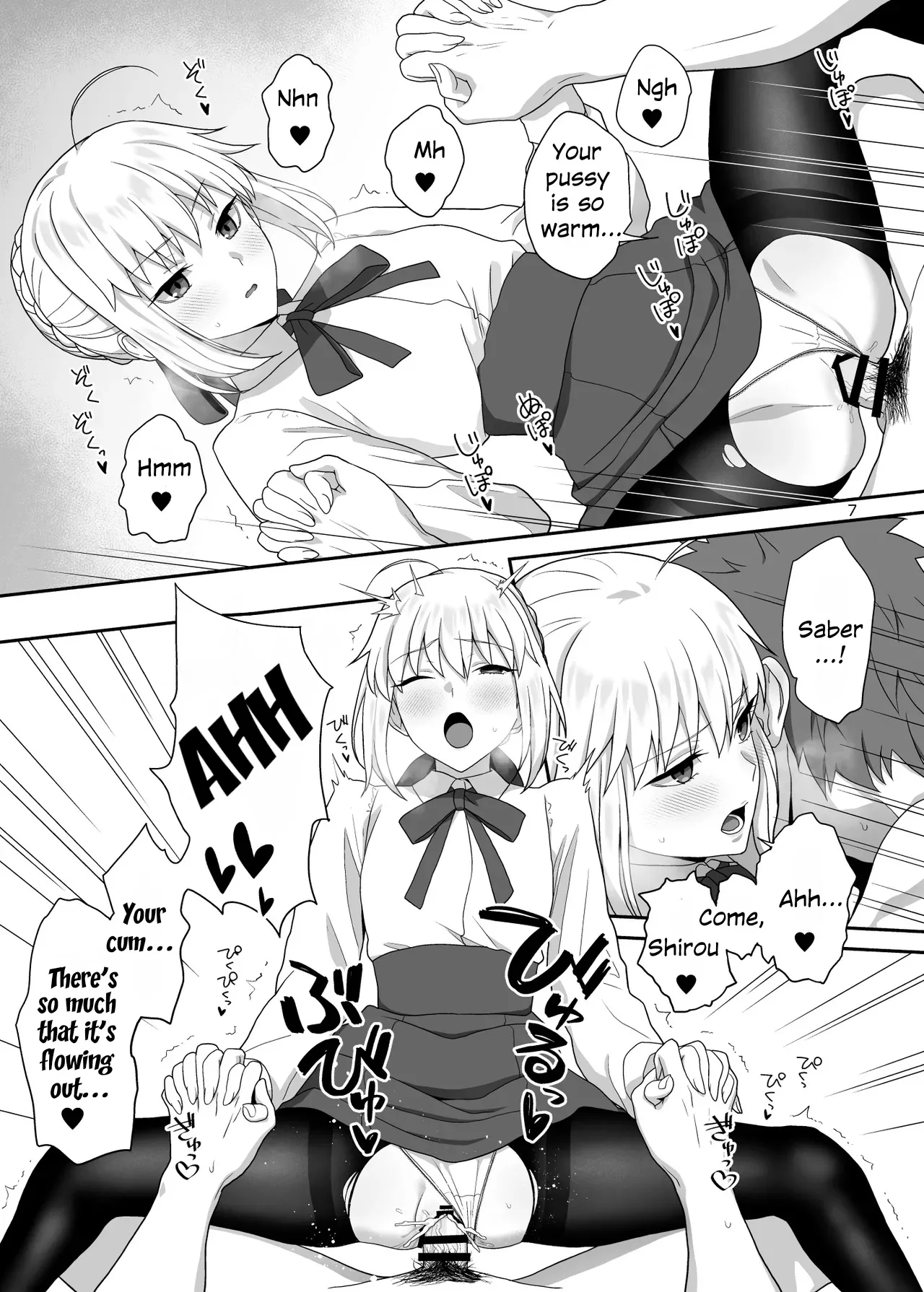 HEAVEN CAN WAIT porn comic picture 6