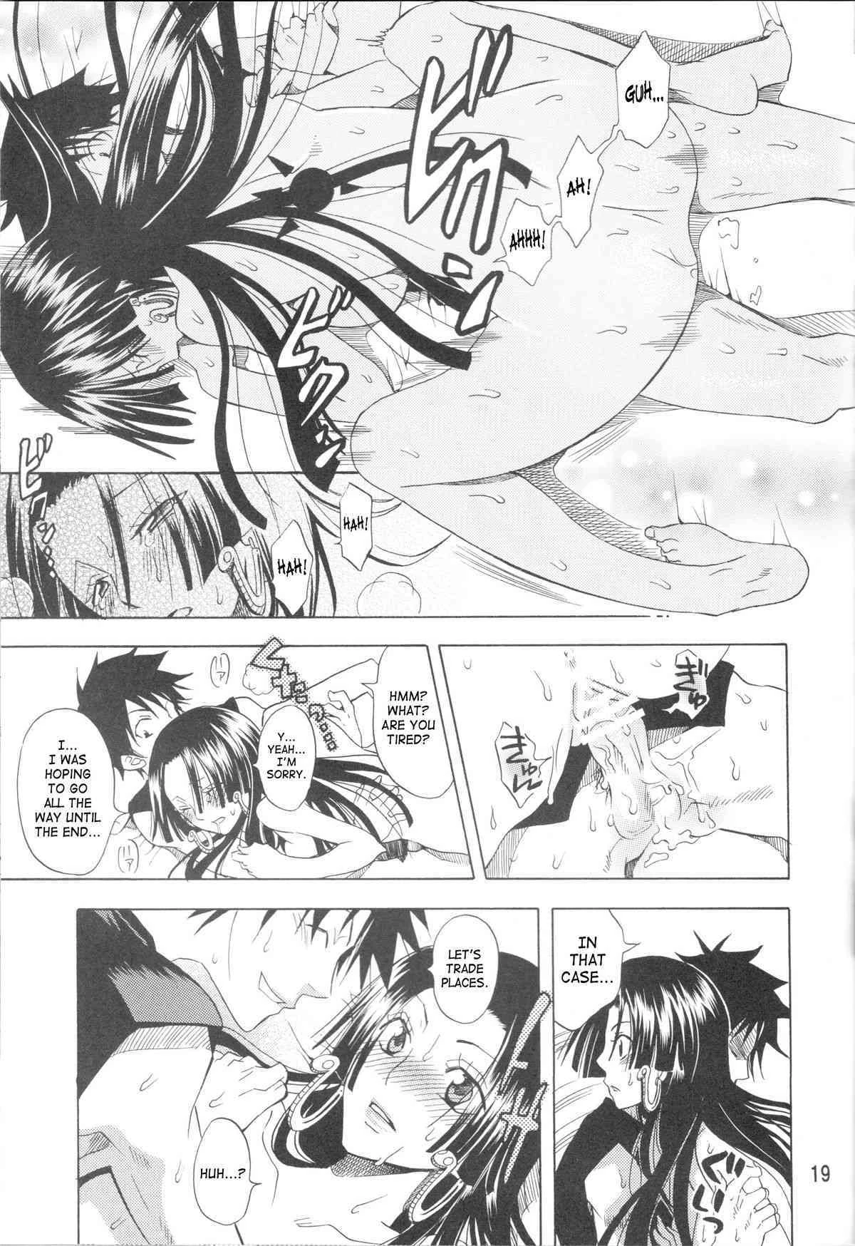 Hebihime-sama Goranshin desu! + Bonus cat ears porn comic picture 18