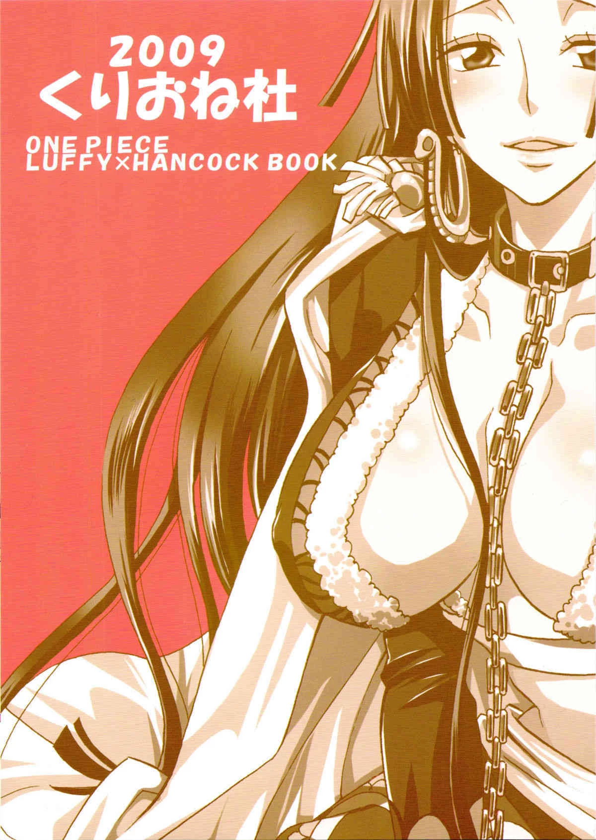 Hebihime-sama Goranshin desu! + Bonus cat ears porn comic picture 26