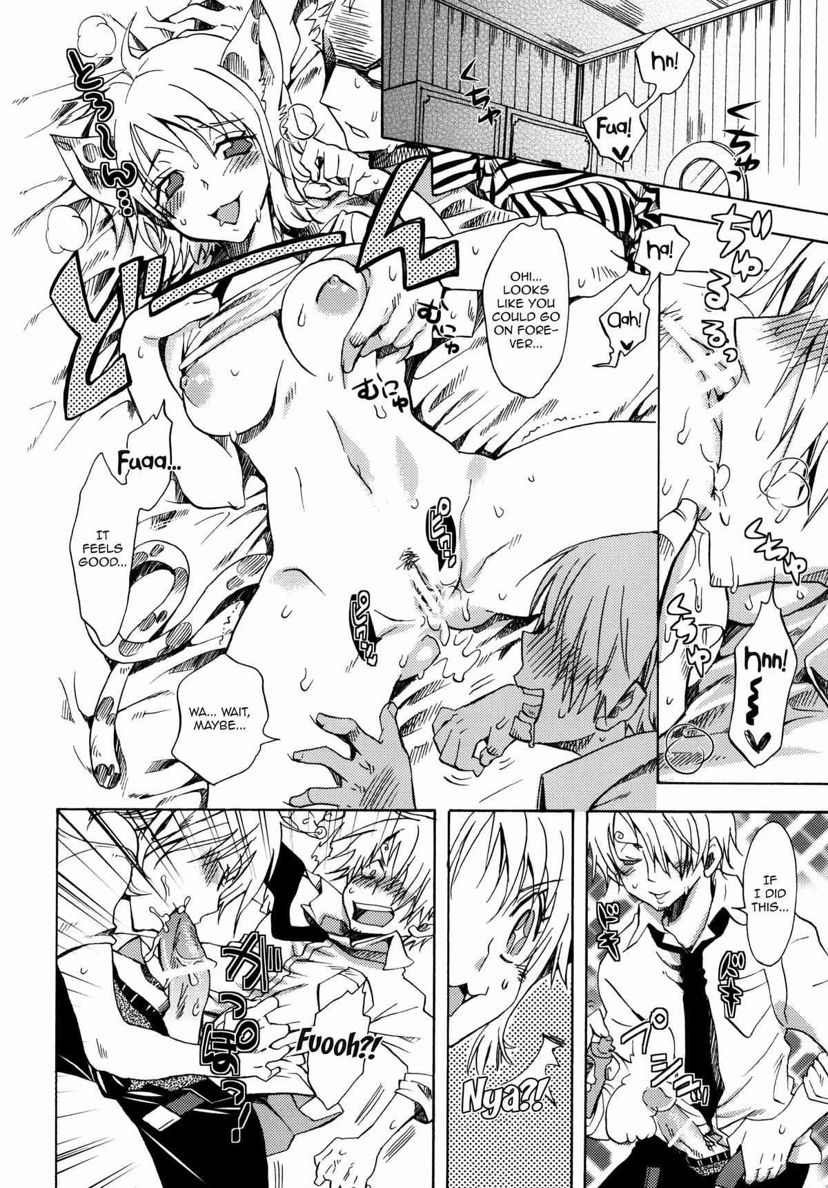 Hebihime-sama Goranshin desu! + Bonus cat ears porn comic picture 29