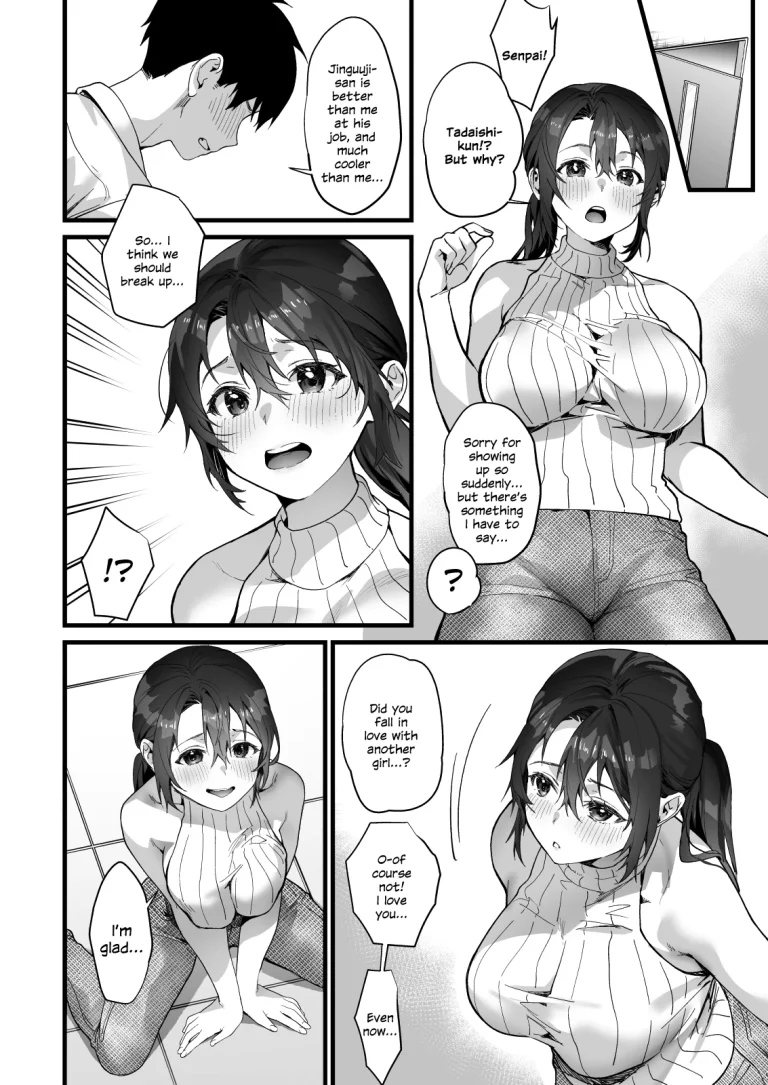 Heisha Zenin Oshi de Ero Kyonyuu no Senpai Ore ni dake Amaama Ecchi de Mesu Kairaku Ochi porn comic picture 20