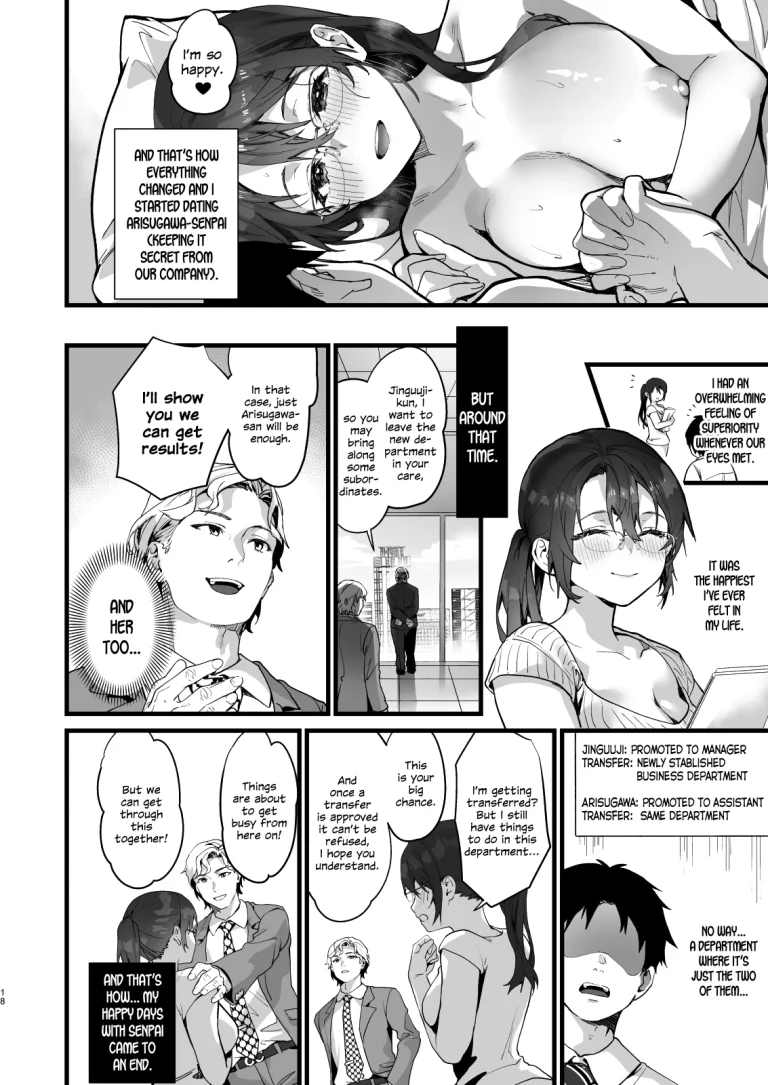 Heisha Zenin Oshi de Ero Kyonyuu no Senpai Ore ni dake Amaama Ecchi de Mesu Kairaku Ochi porn comic picture 77