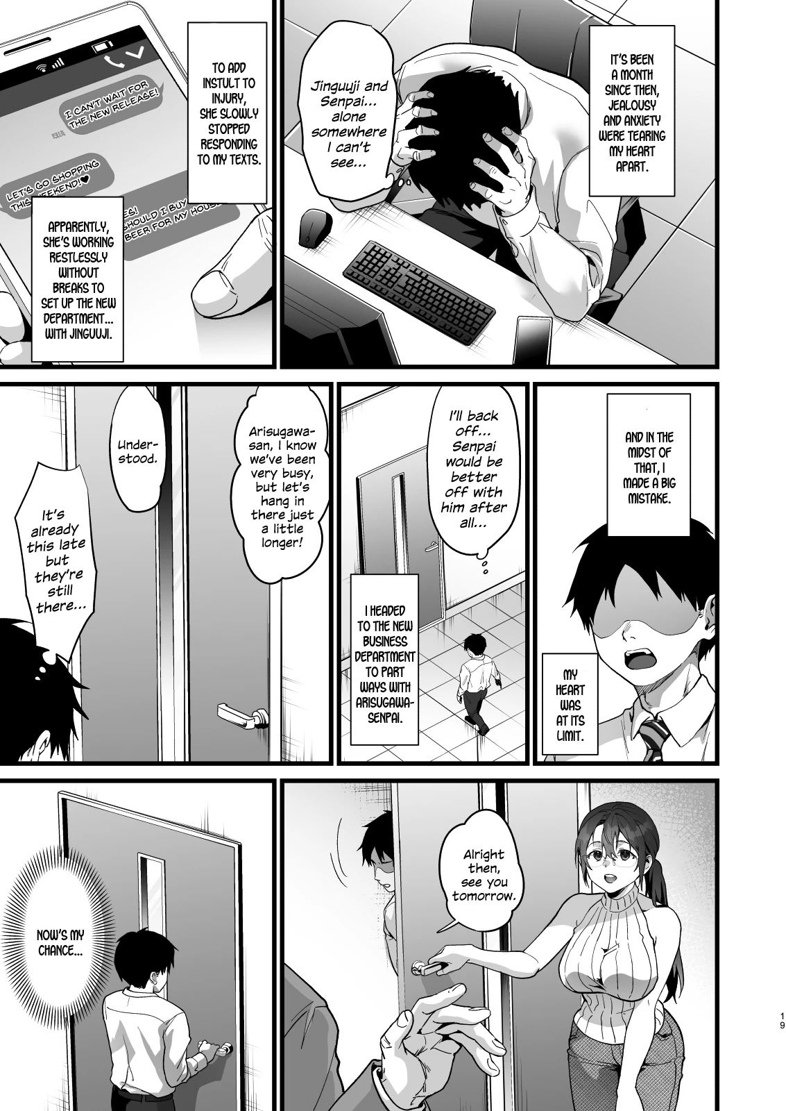 Heisha Zenin Oshi de Ero Kyonyuu no Senpai Ore ni dake Amaama Ecchi de Mesu Kairaku Ochi porn comic picture 78