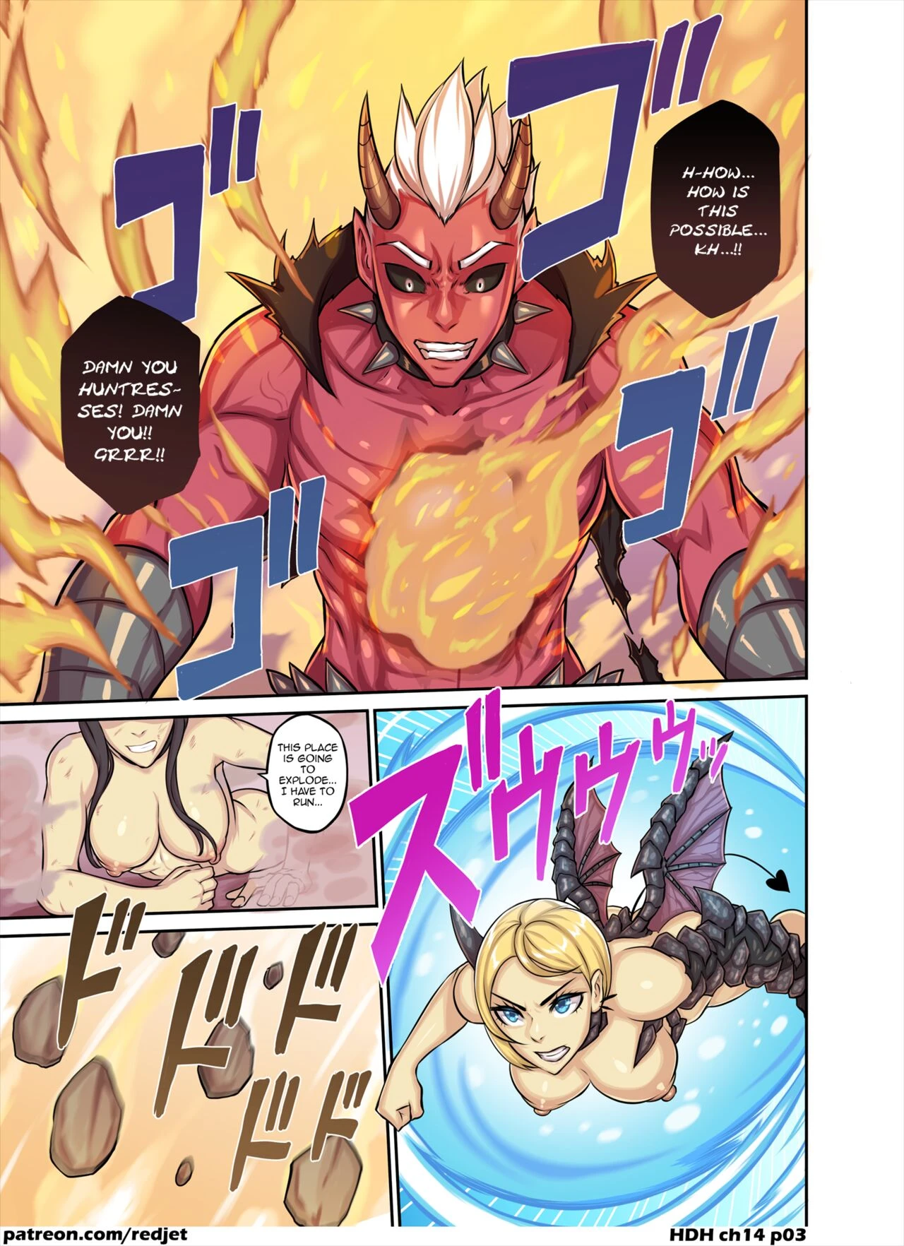 Hentai Demon Huntress 14 porn comic picture 4