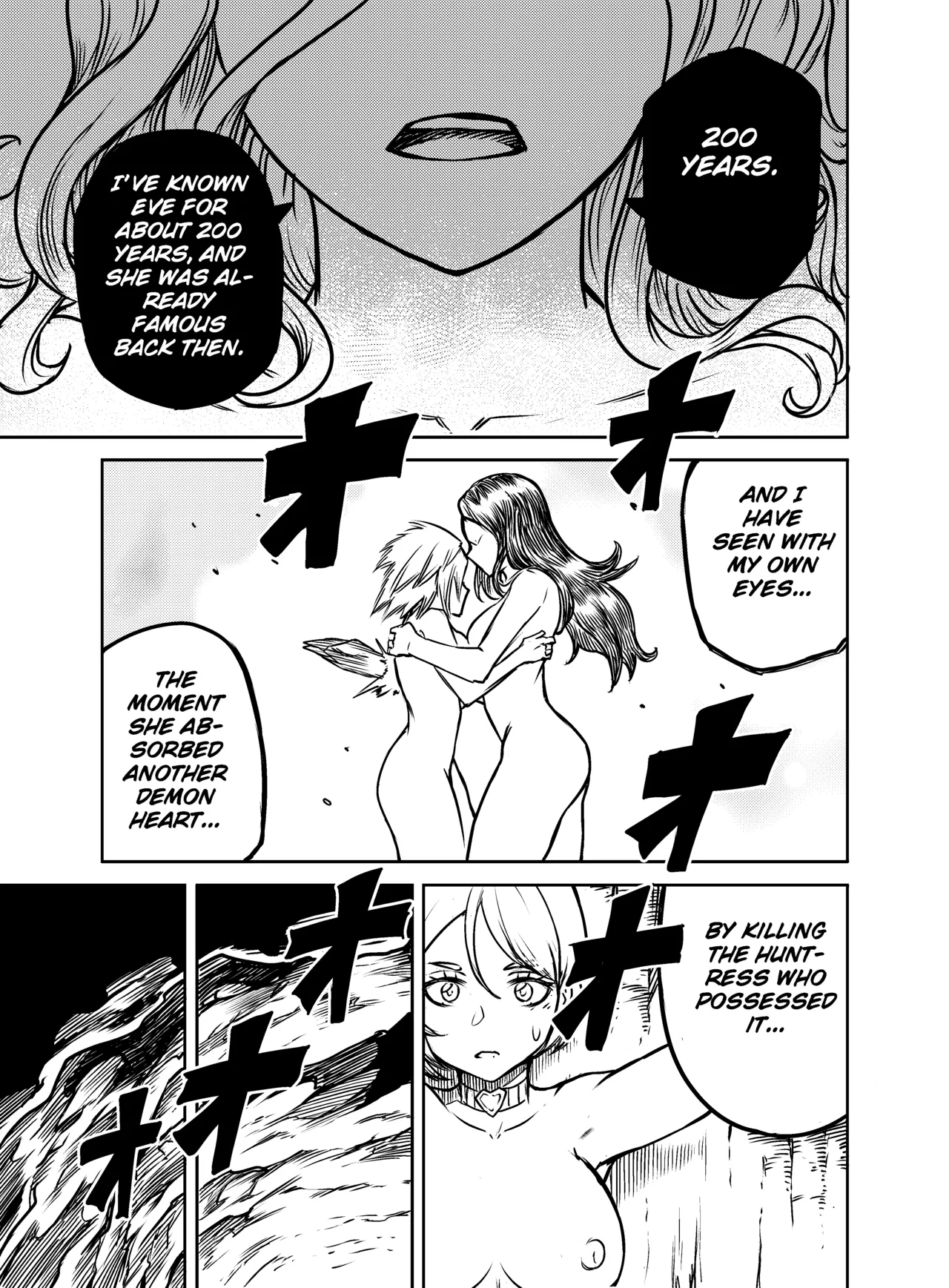 Hentai Demon Huntress 15 porn comic picture 11