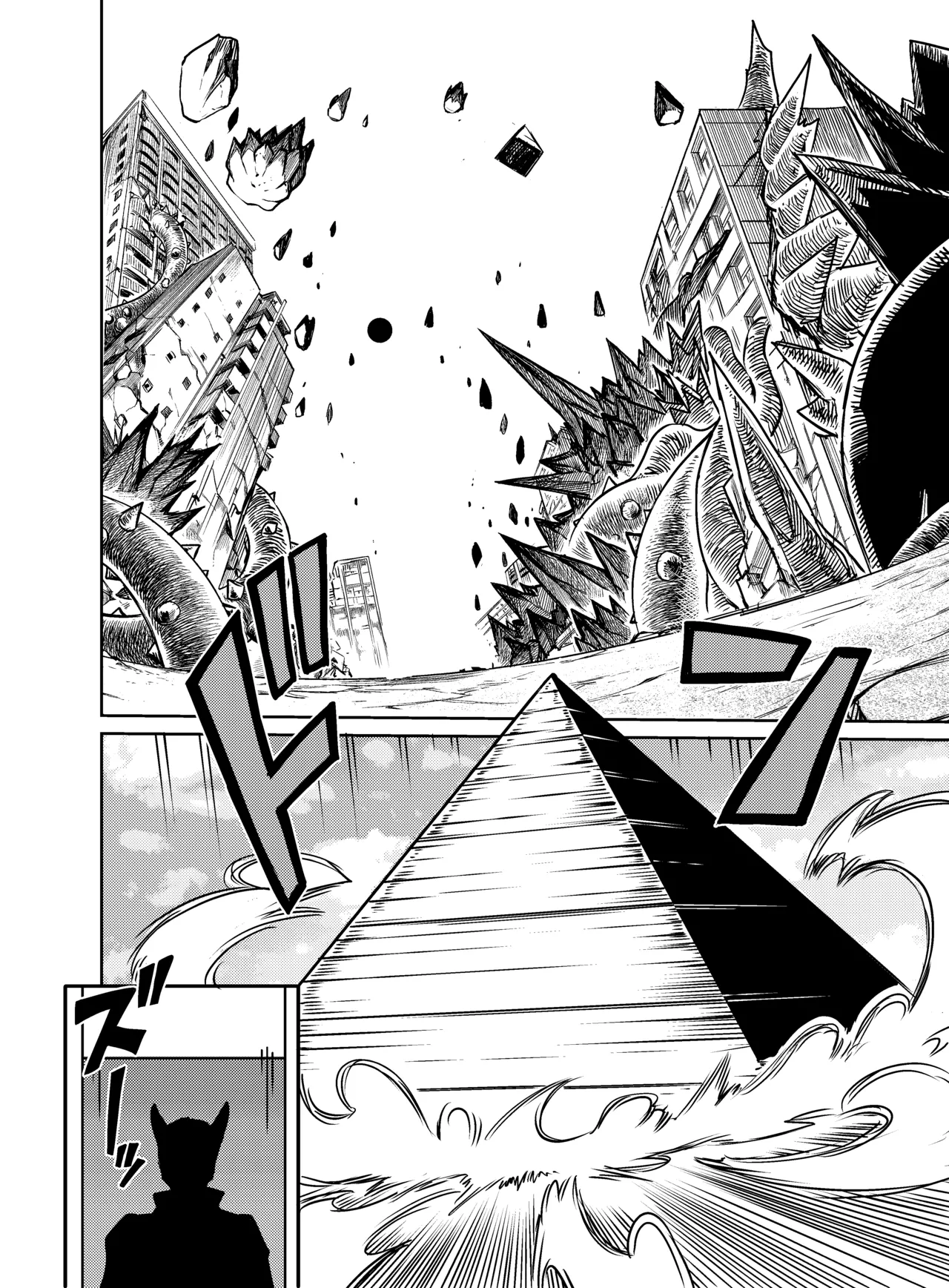 Hentai Demon Huntress 15 porn comic picture 14