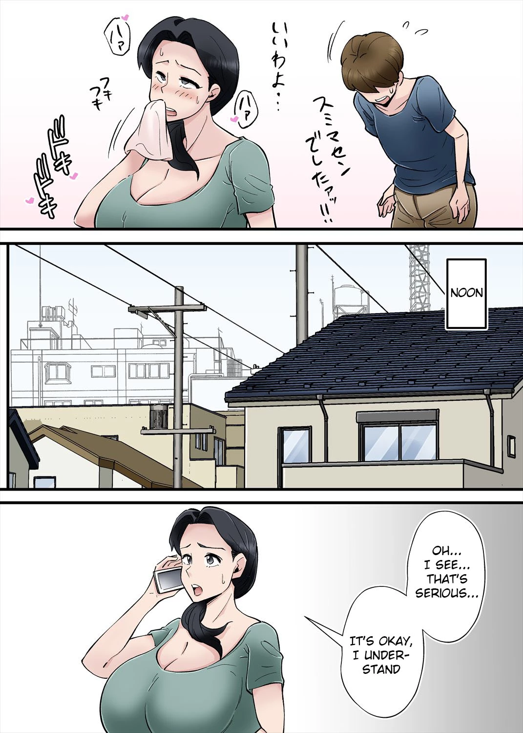 Hentai Kansoku ~Yome no Bakunyuu Kaa-chan o Netoritai~ porn comic picture 18